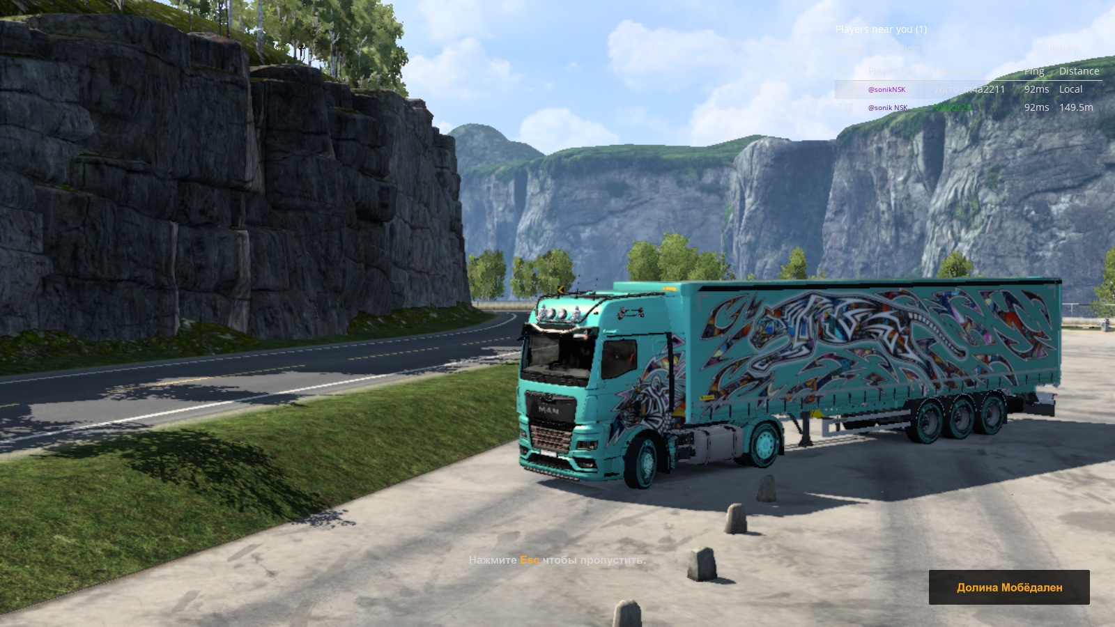 Image by Danil_VOLVO