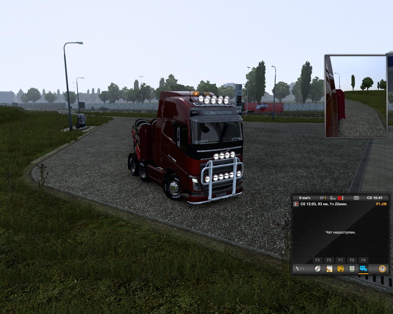 Image by YEVGENYLUKSHIN