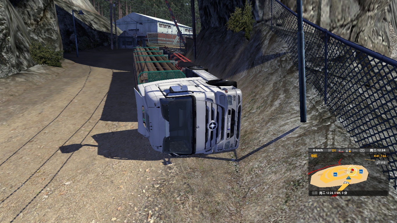 Image by Alexander_Pam