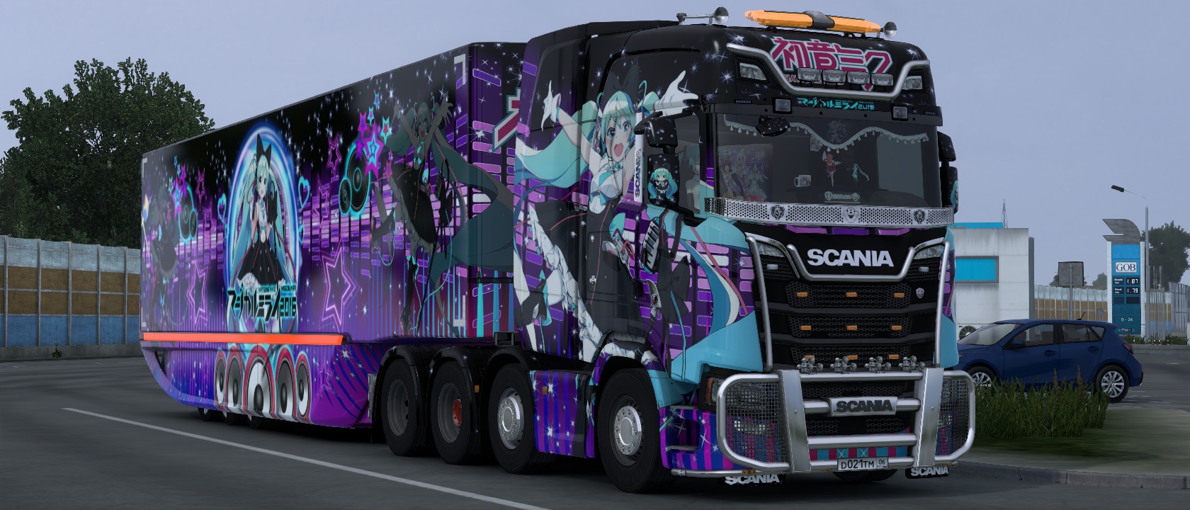 Image by Deiveson2106