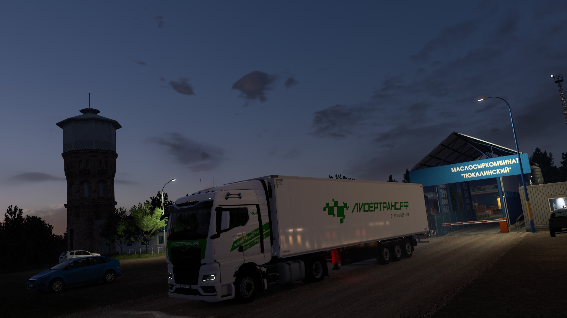 Image by Auf_LKW_Tour