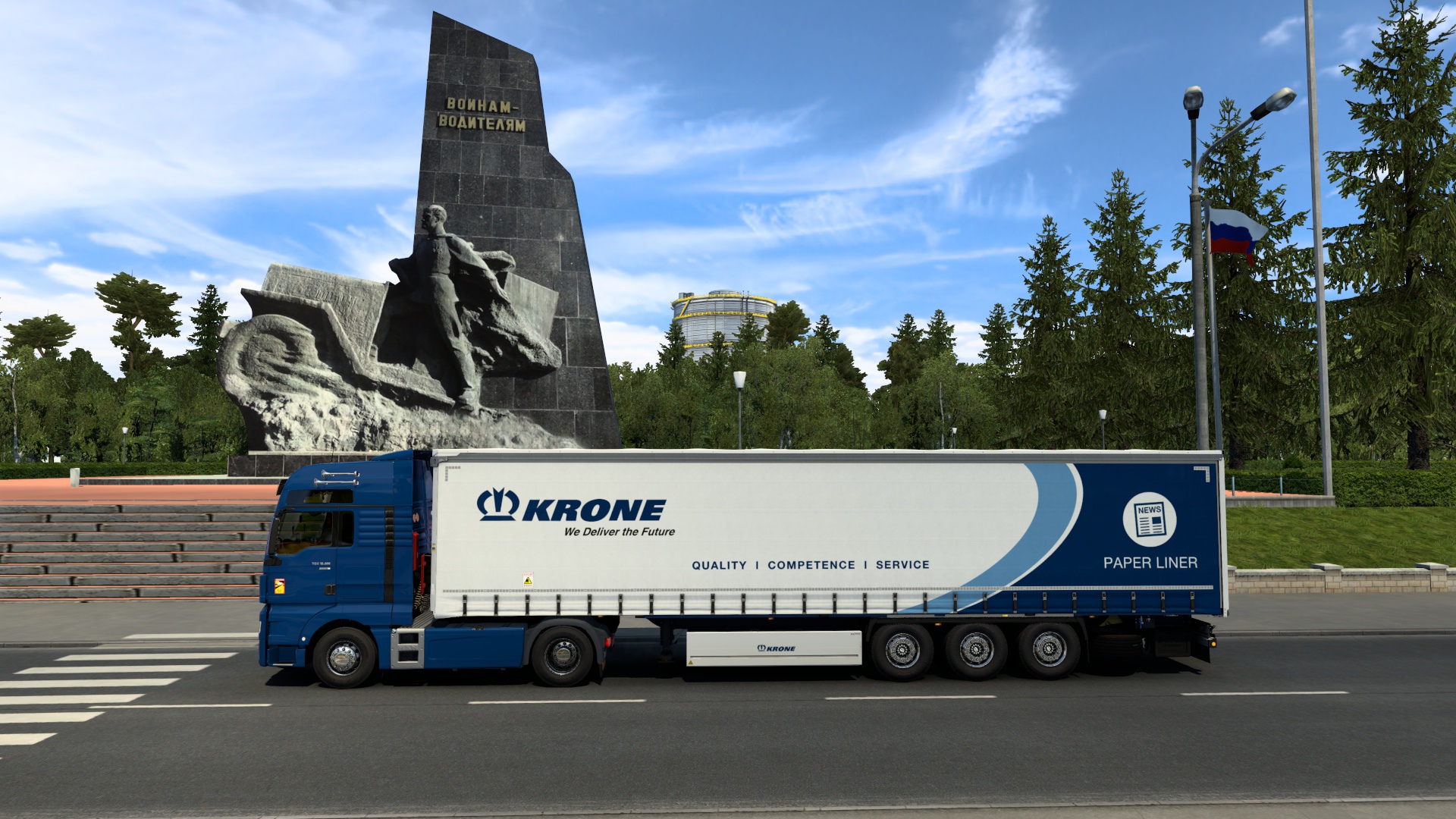 Image by ALEKS_774RUS