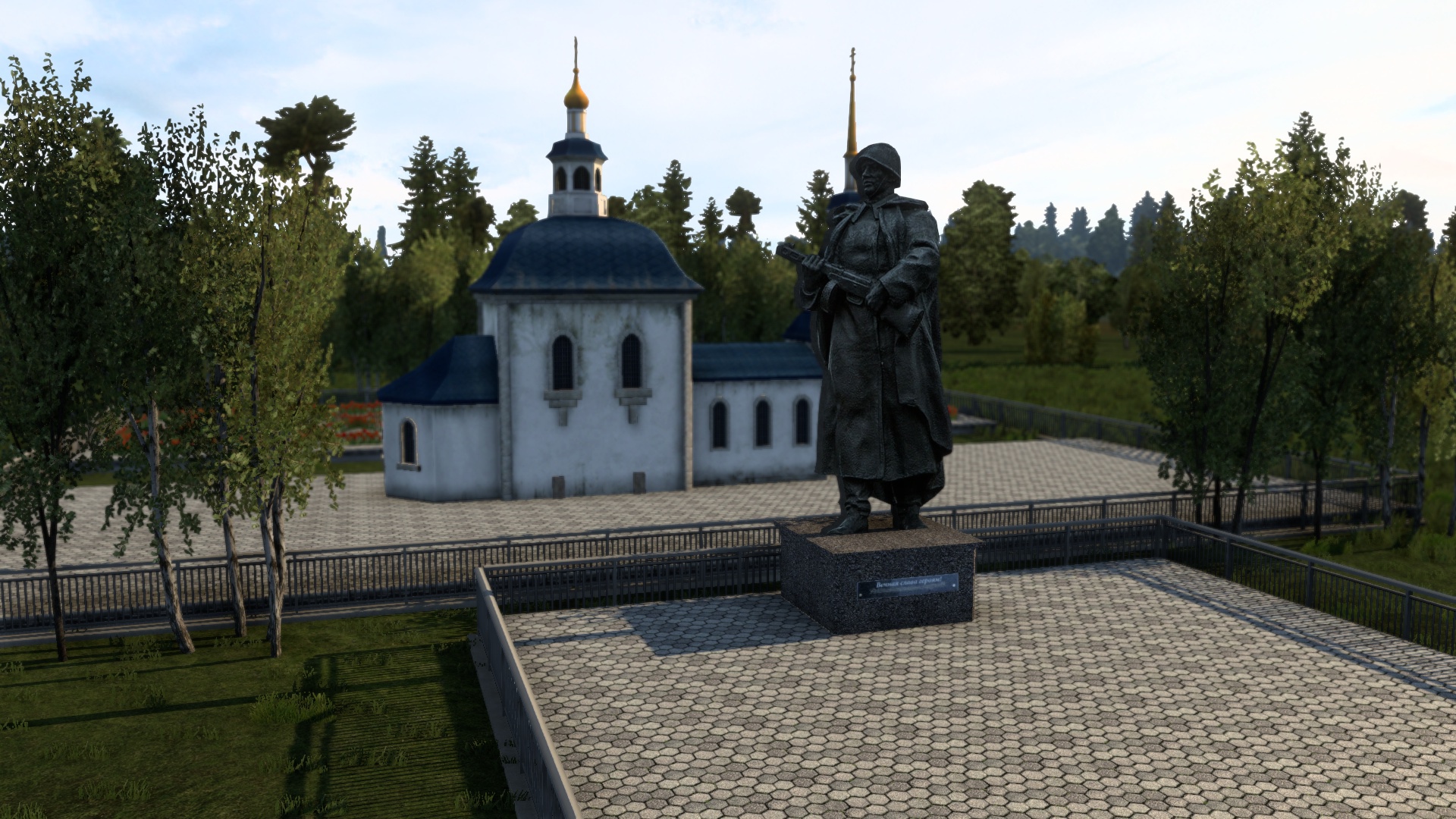 Image by ShtormRUS