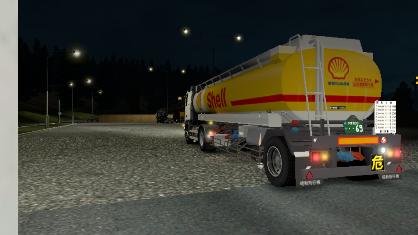 Image by sugakiyasuechan