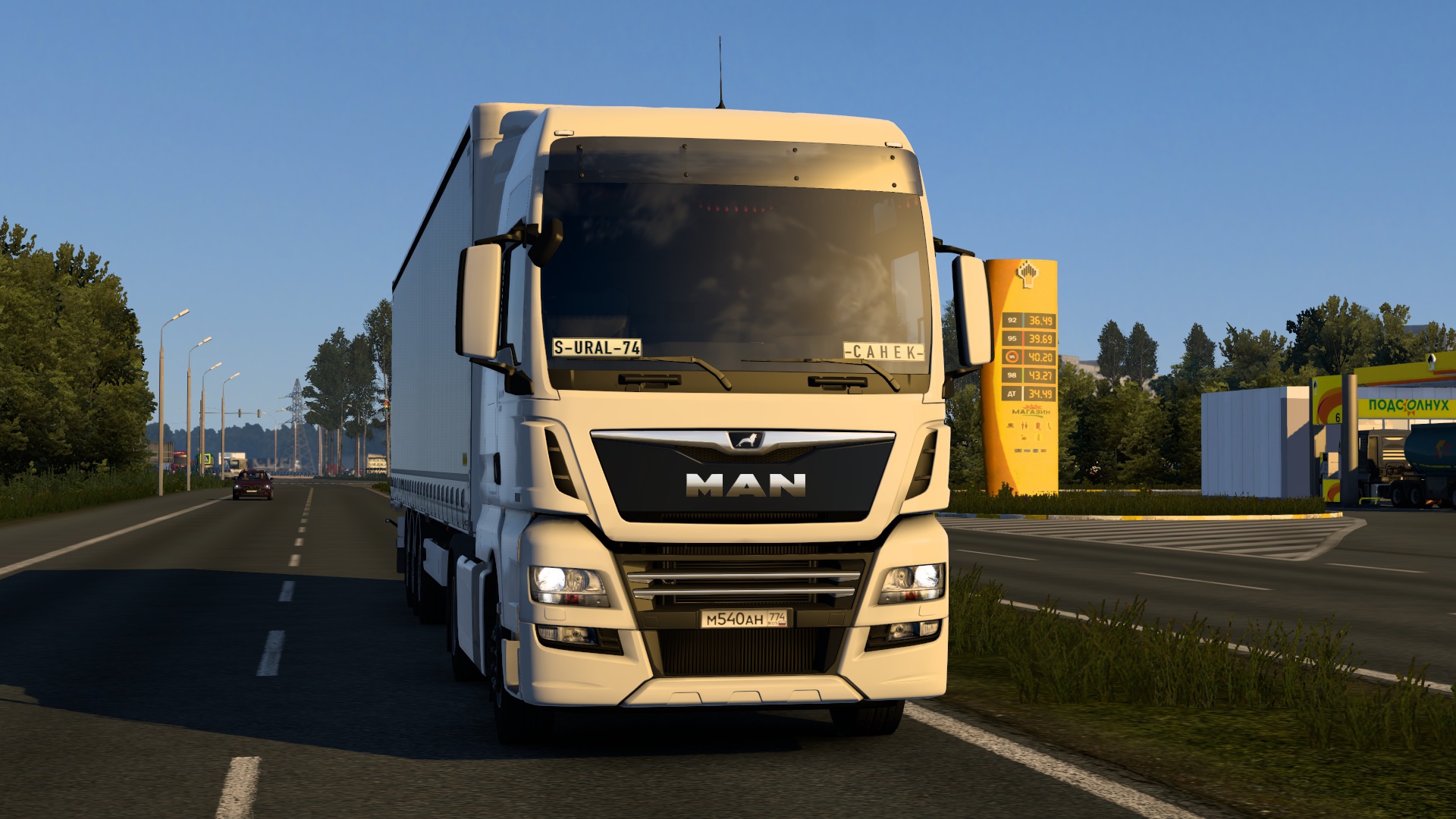 Image by ALEKS_774RUS