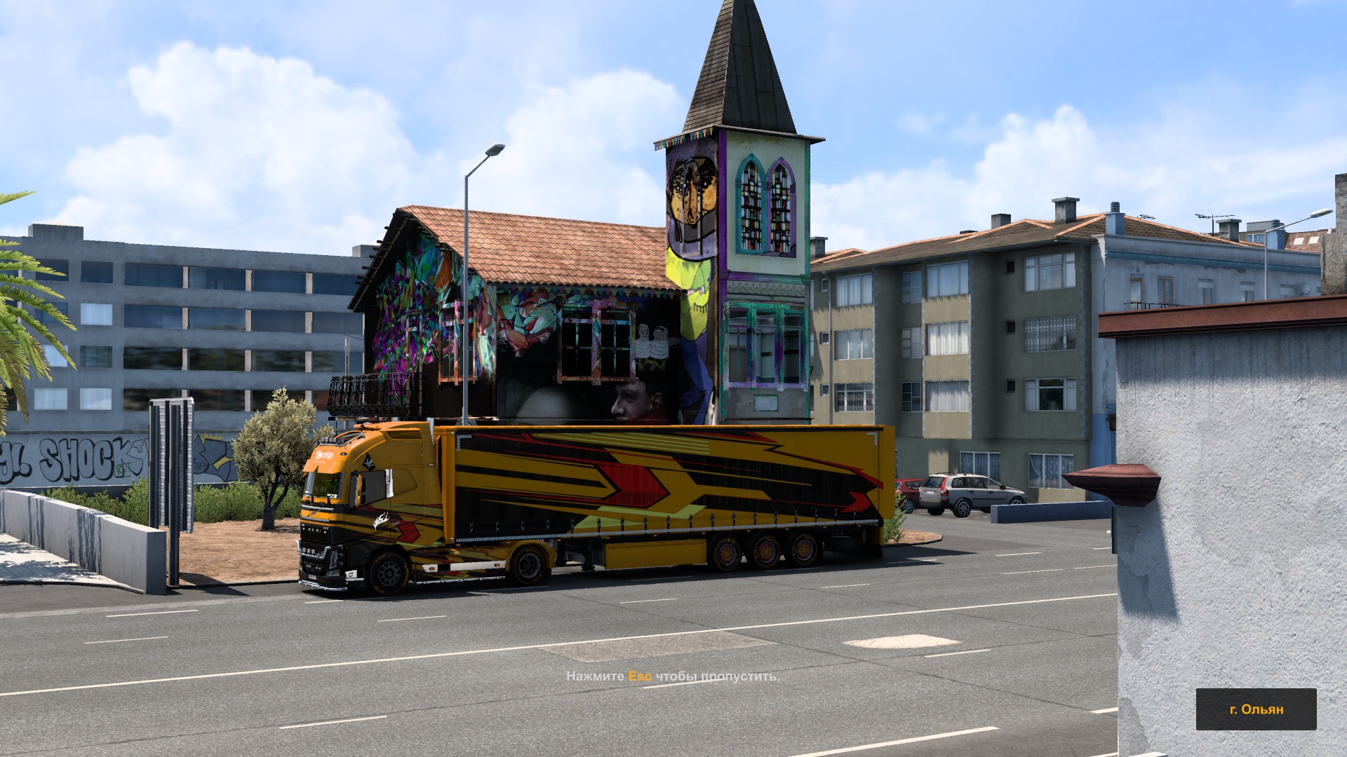 Image by GROVER178RUS