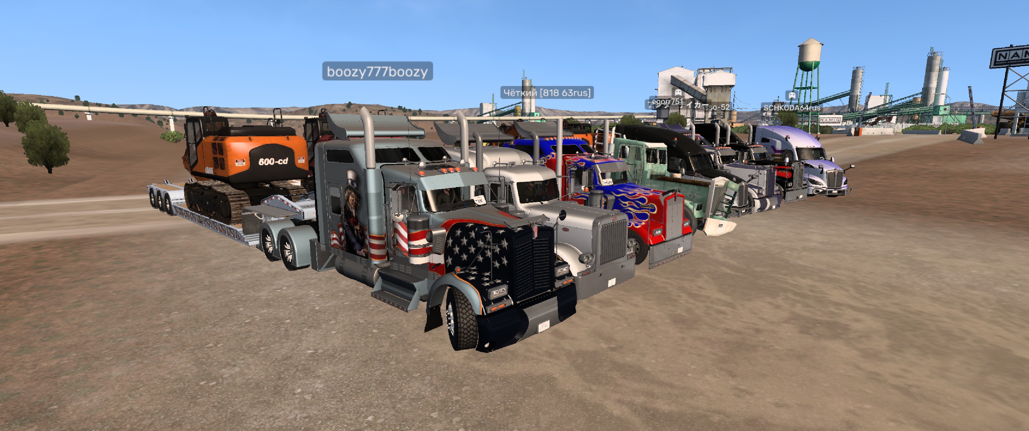 Image by conquer_fire3