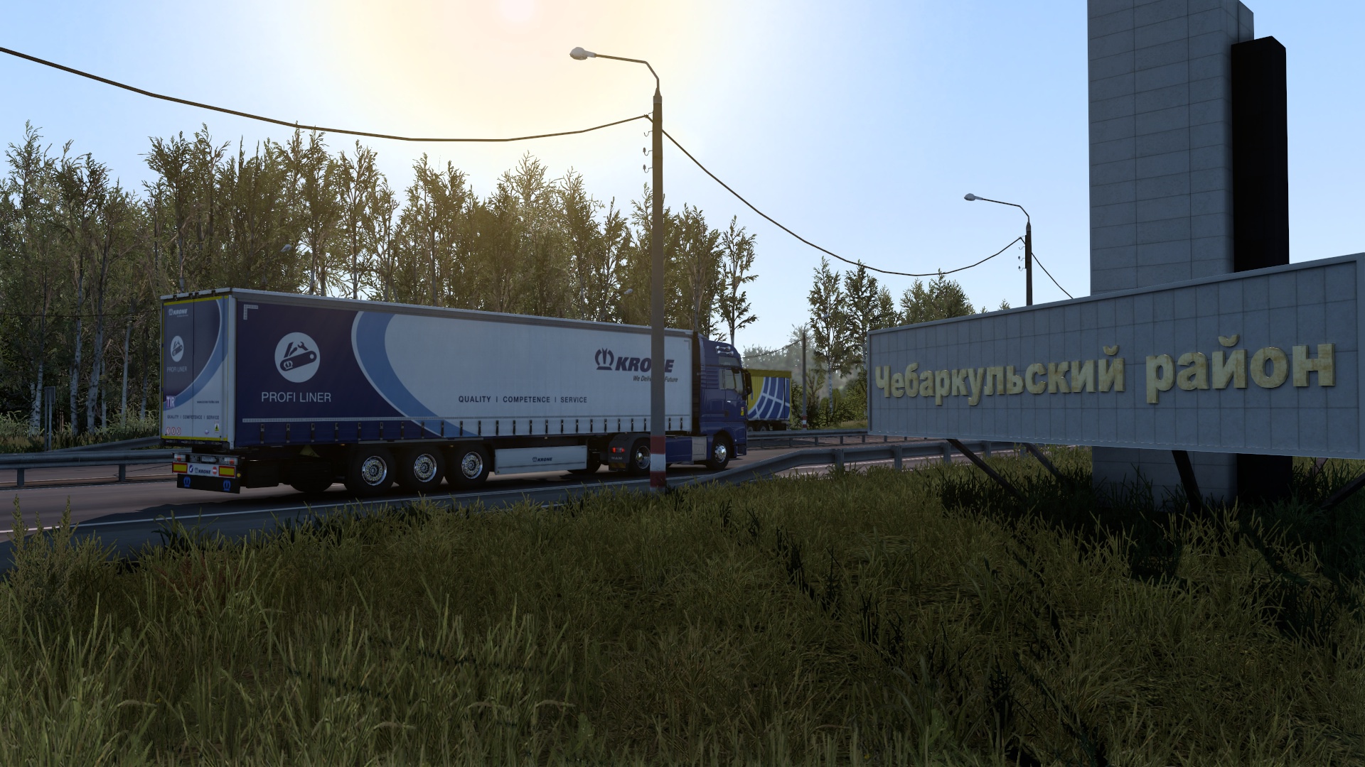 Image by ALEKS_774RUS