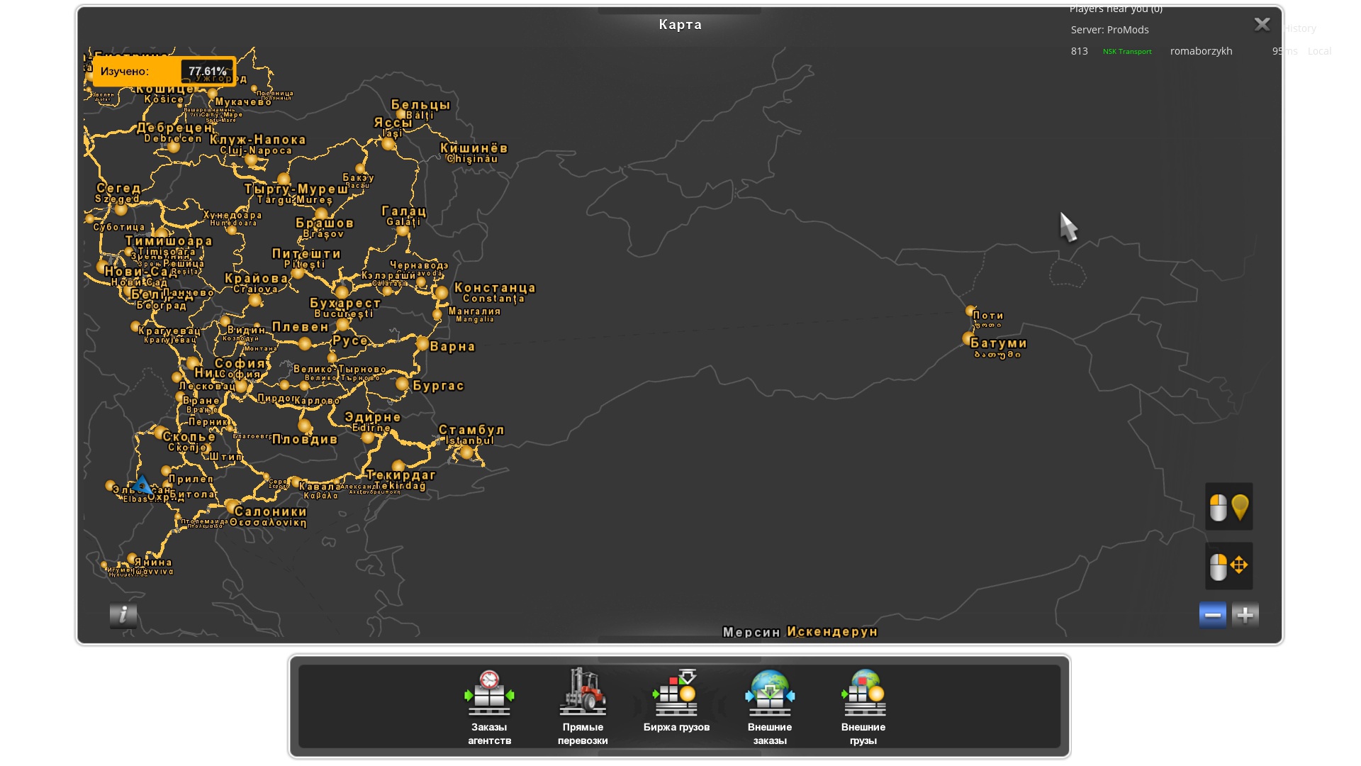 Image by romaborzykh