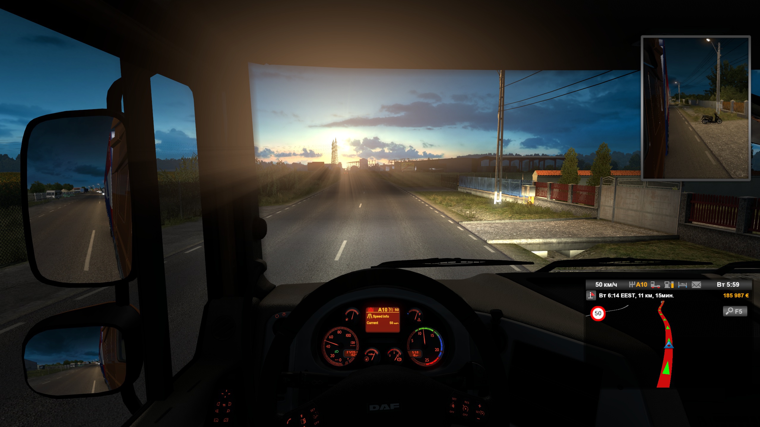 Image by Ewerwolf