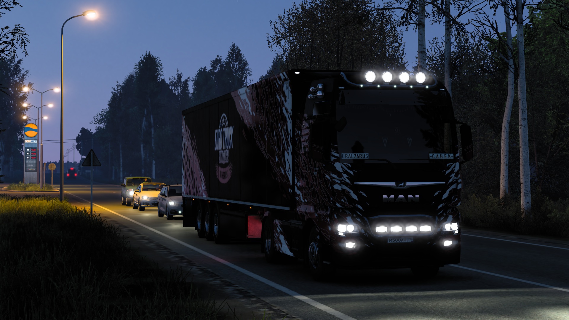 Image by ALEKS_774RUS