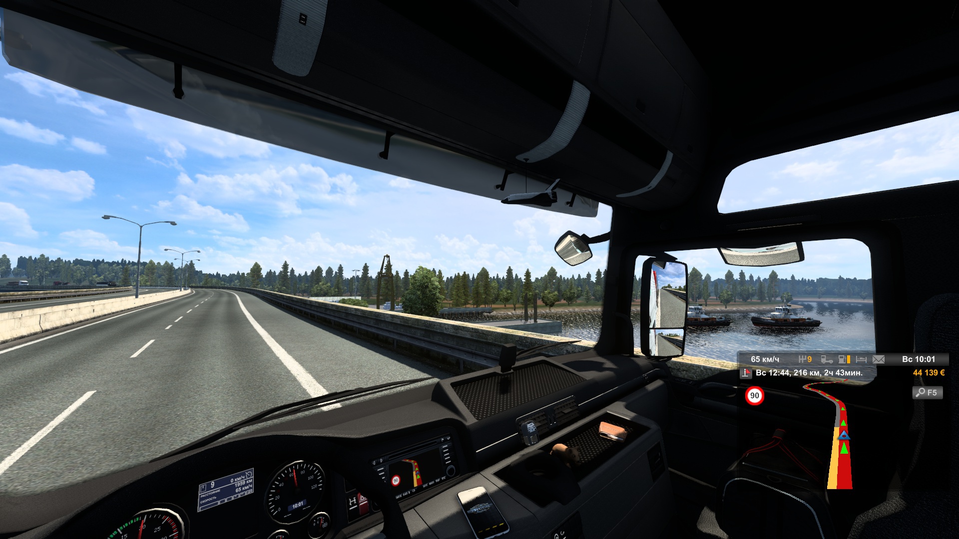 Image by SOLDIER_IS_DEAD