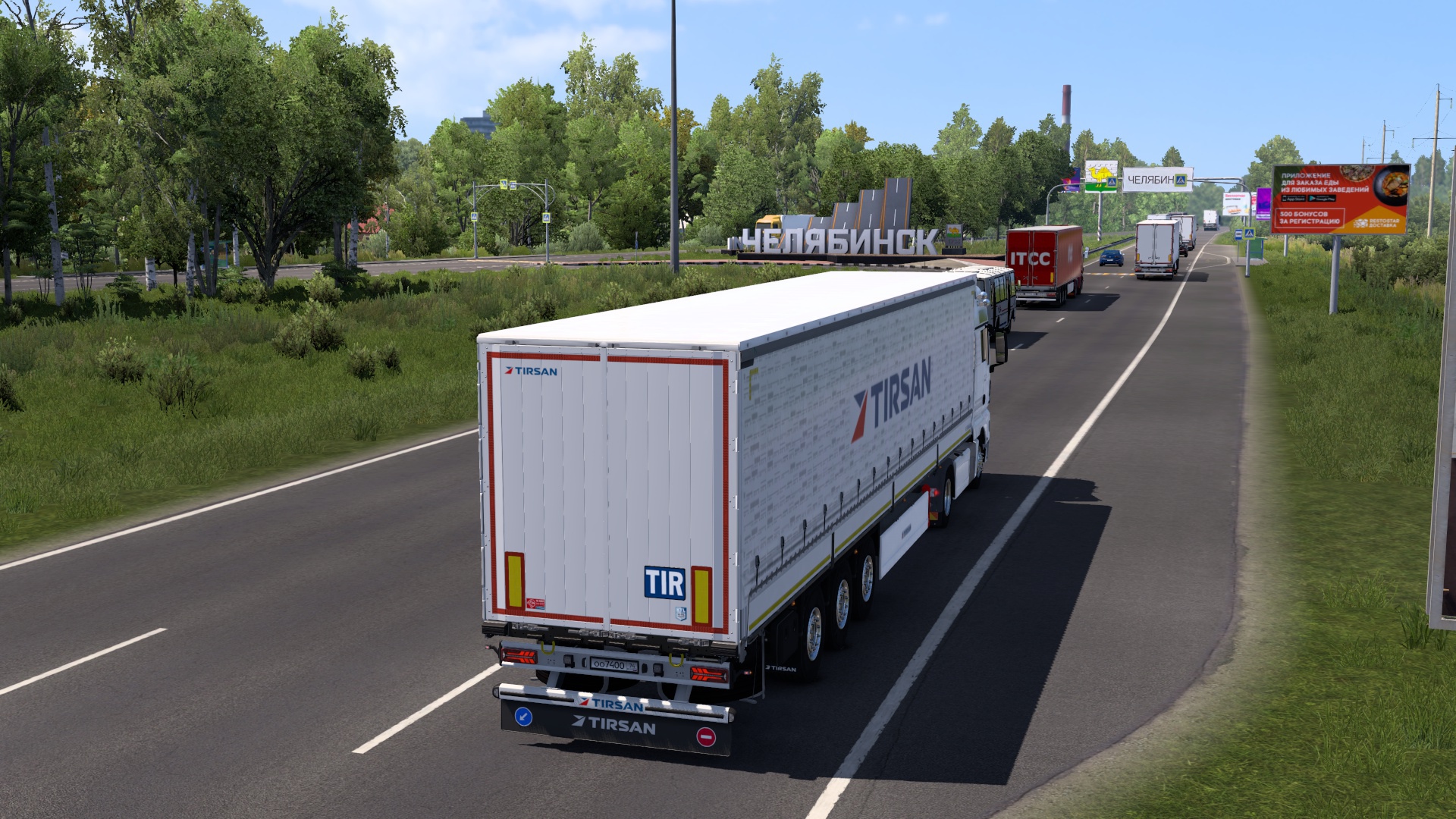 Image by ALEKS_774RUS