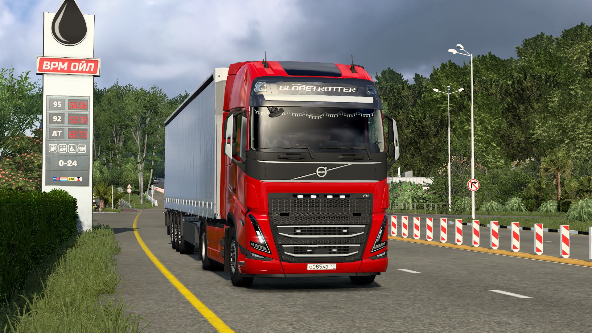 Image by ALEKS_774RUS