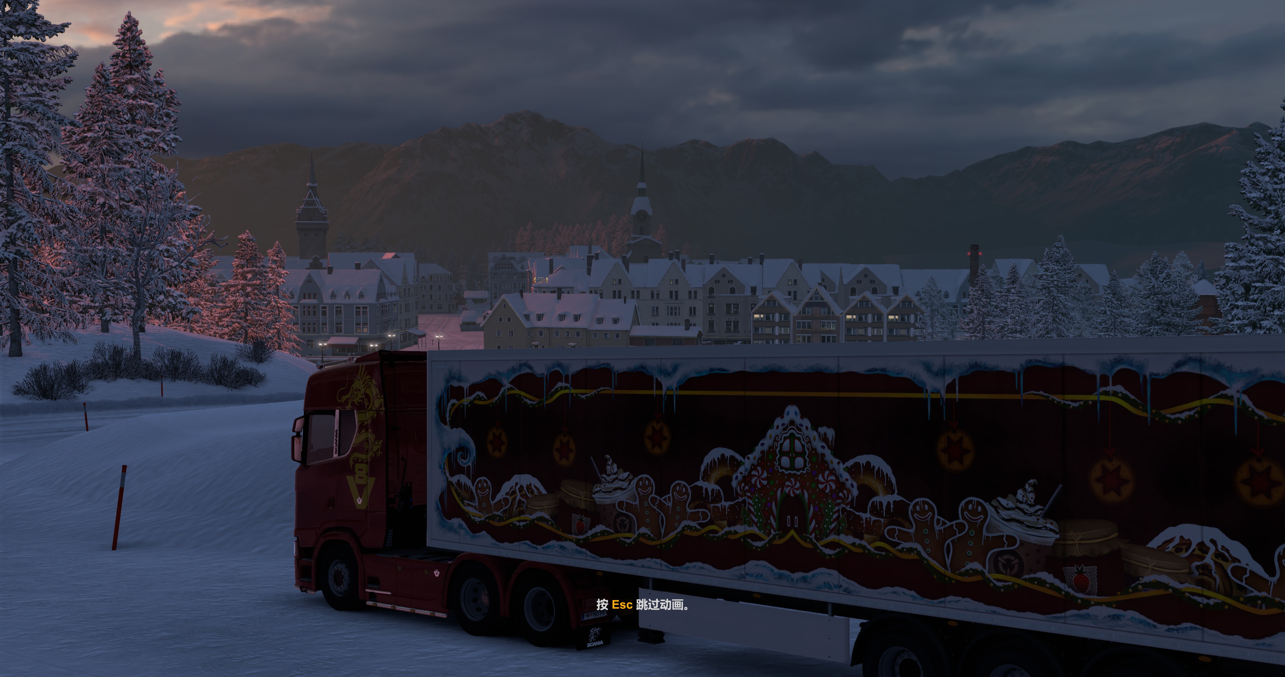 Image by yuyuyu_1145