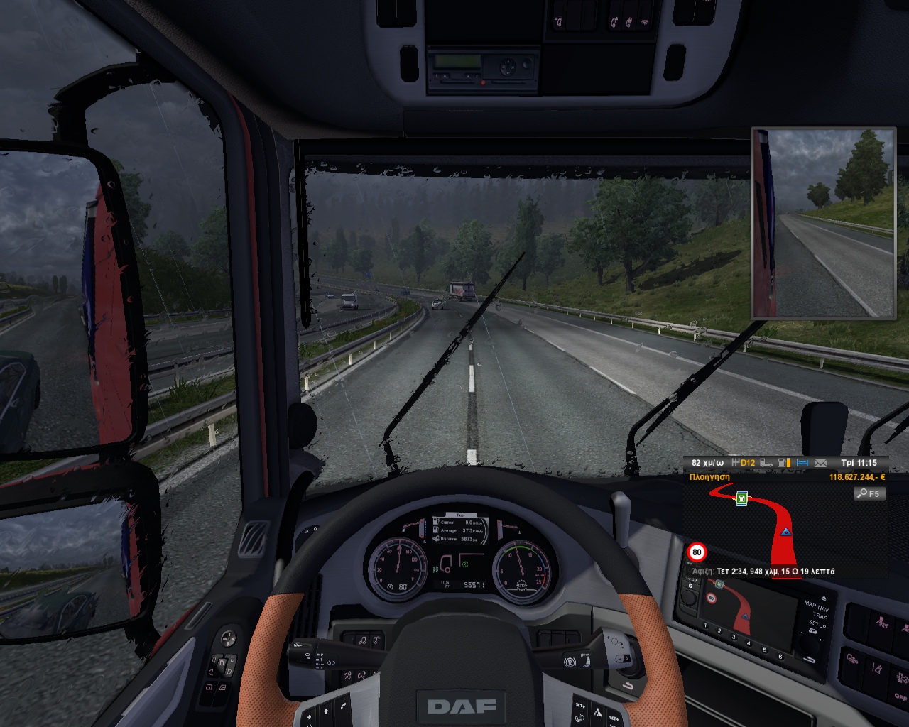 Image by AncientDriver