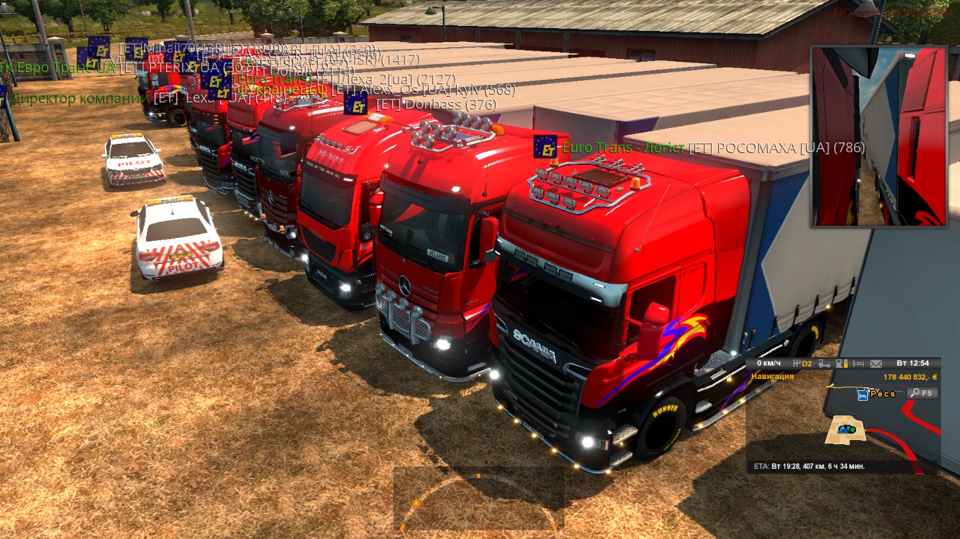 Image by Nester_Belarus