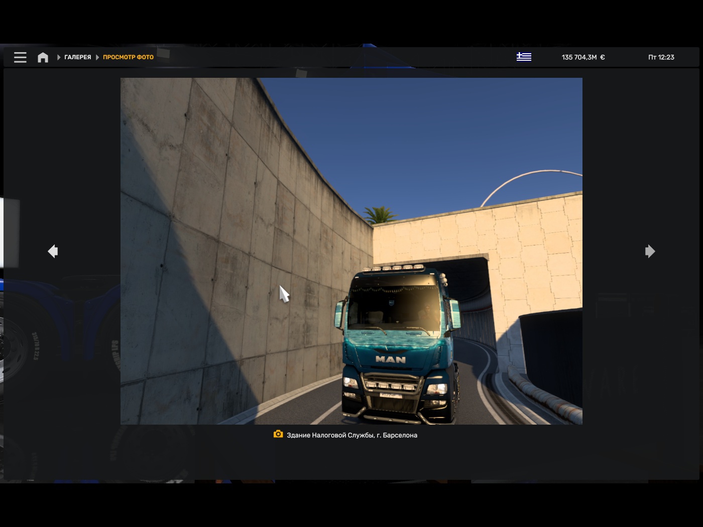 Image by simulator72