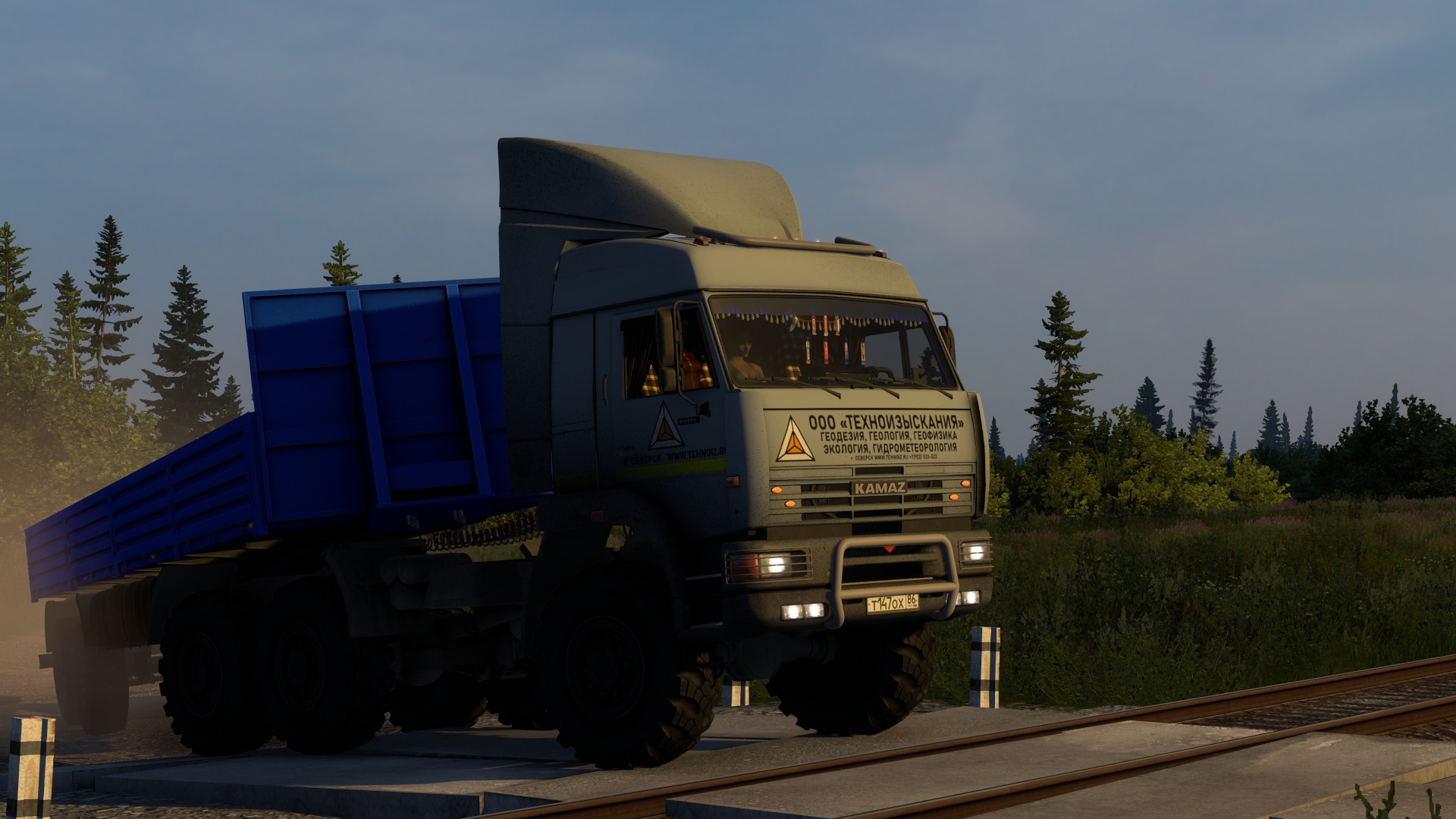 Image by BOROVKOVOFF