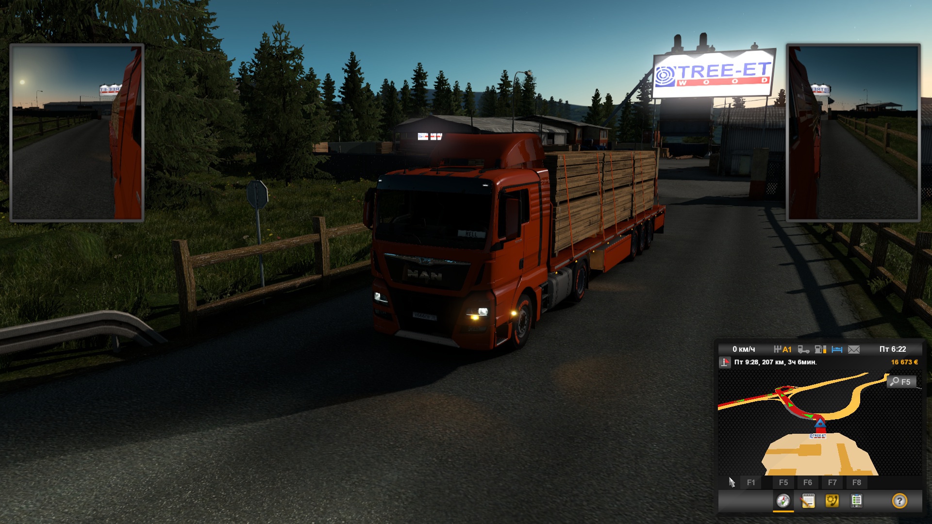 Image by Sergey_Khalidov