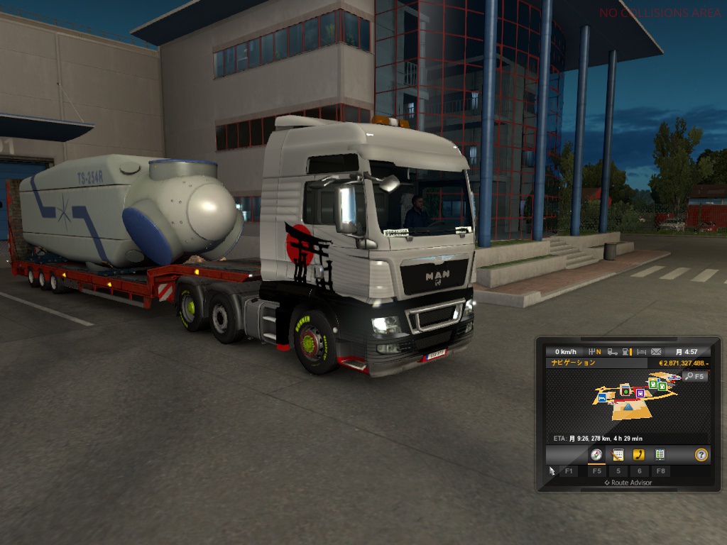 Image by Inssa_Nihon