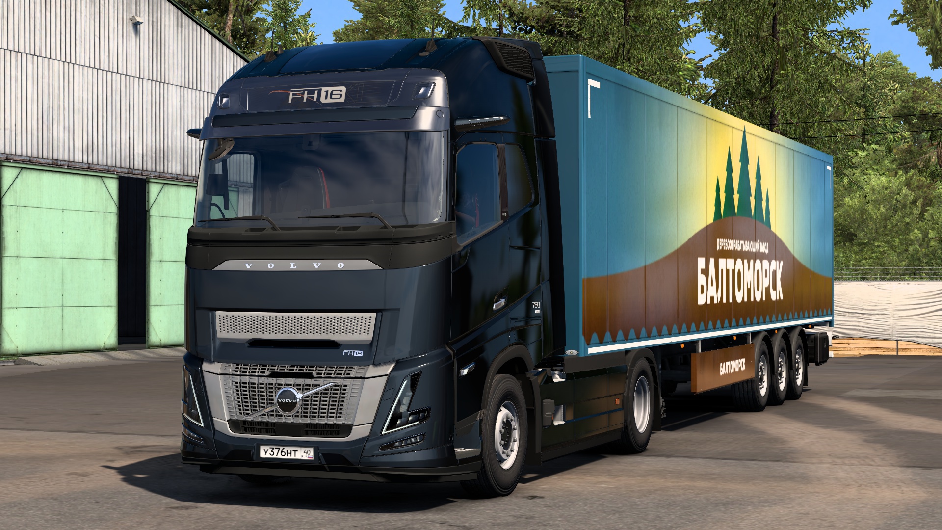 Image by ALEKS_774RUS