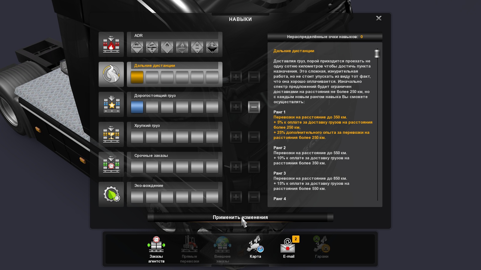 Image by TeleTrans