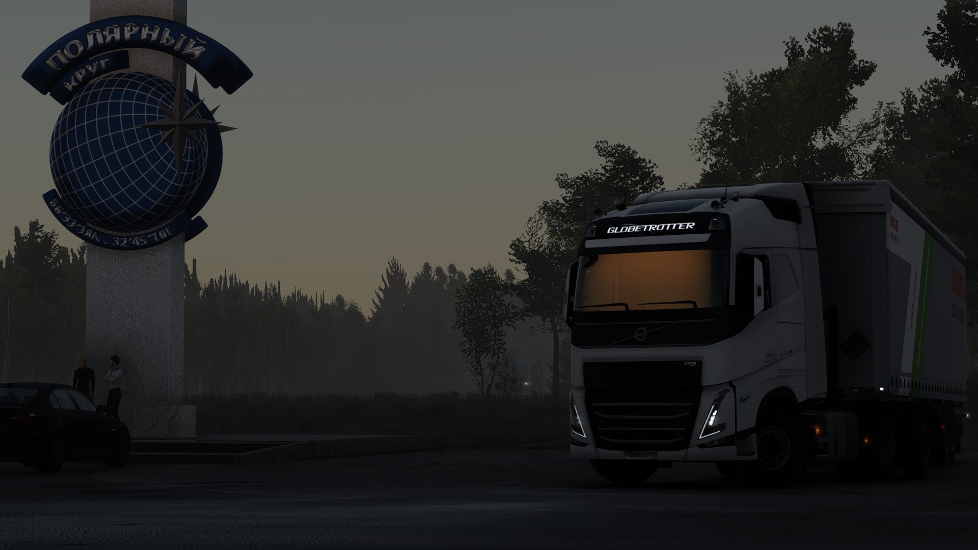 Image by gore_voditel