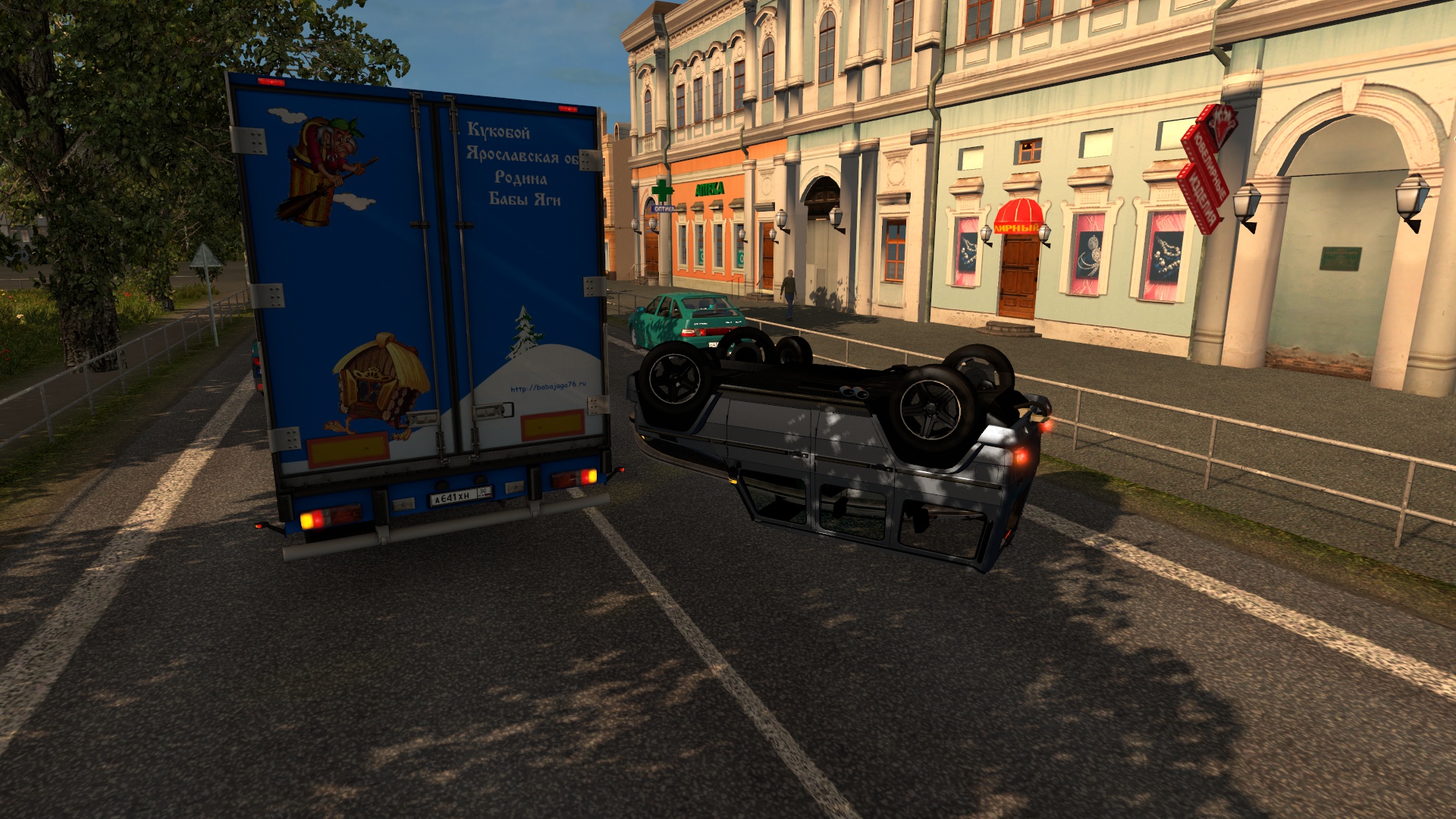 Image by Karina_Moskva