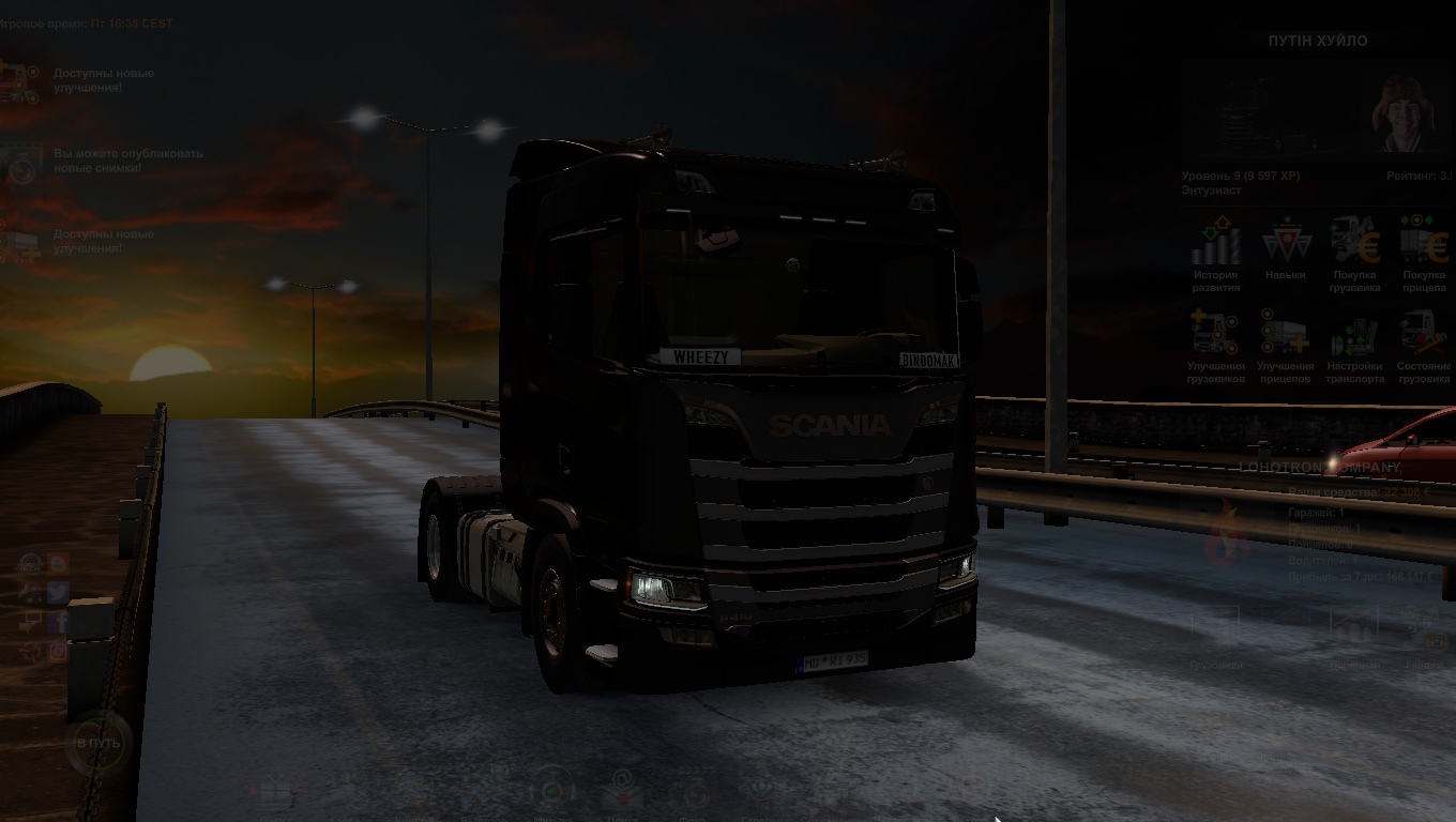 Image by BINDOMAK