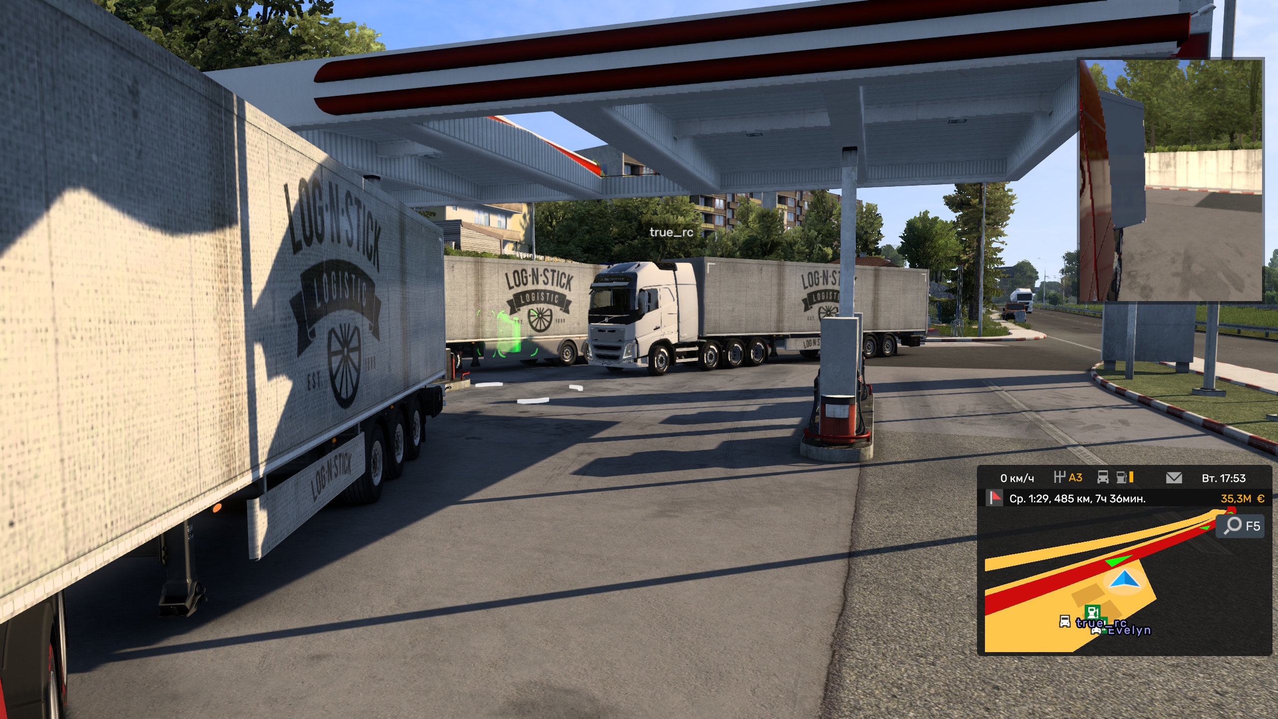 Image by nikitowebg3