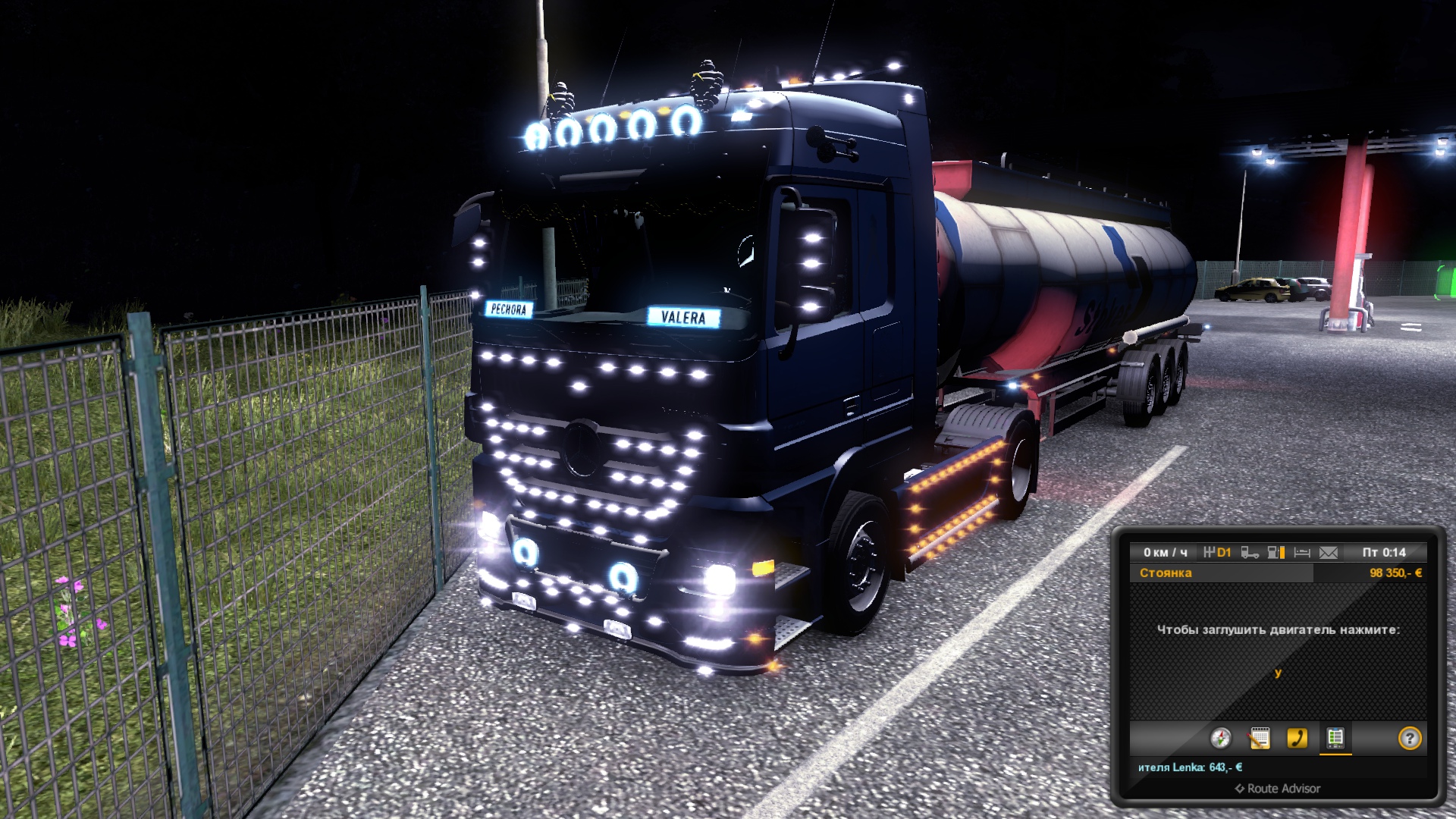 Image by VALERA11KOMI