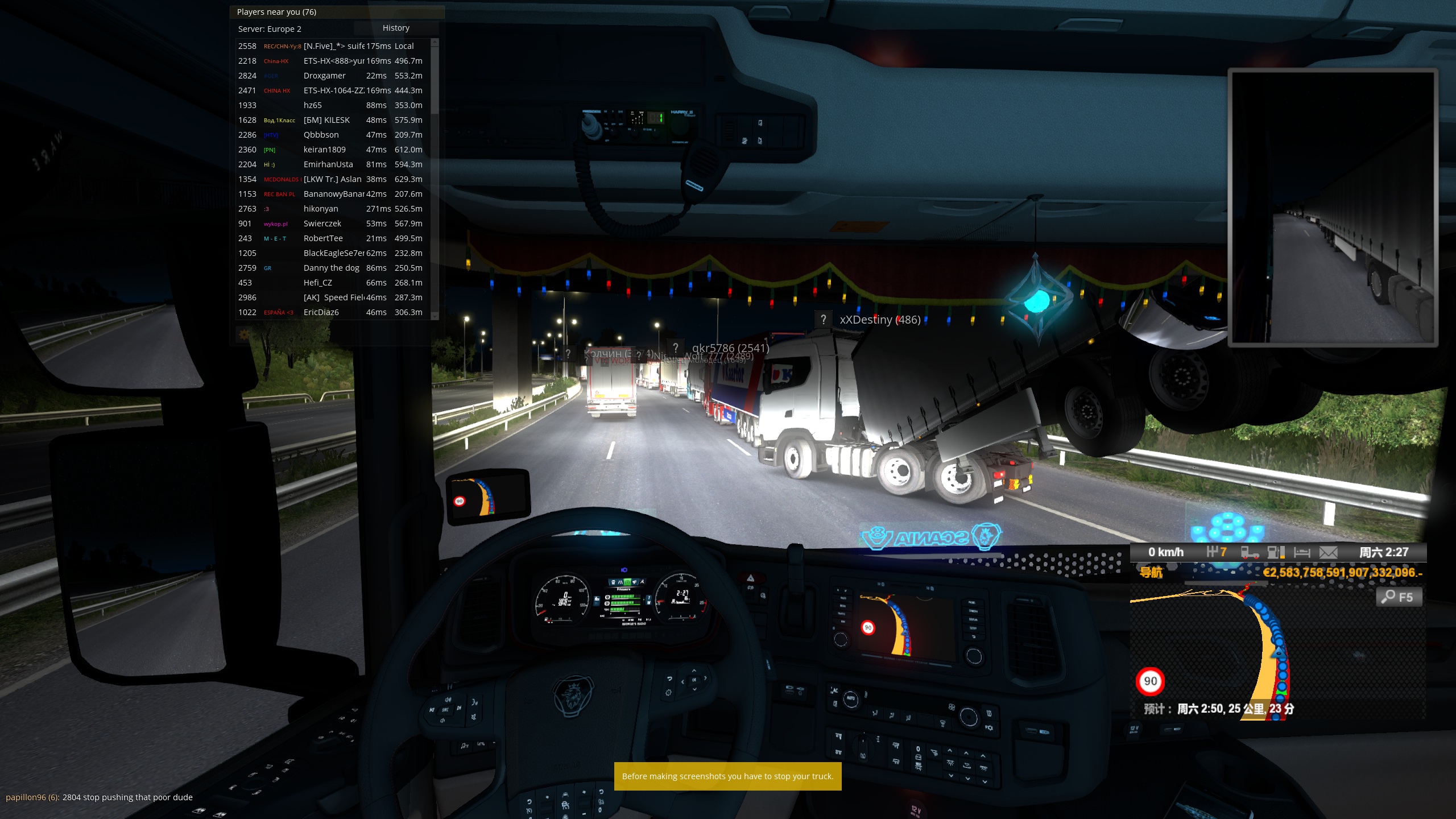 Image by xiaohuziplay