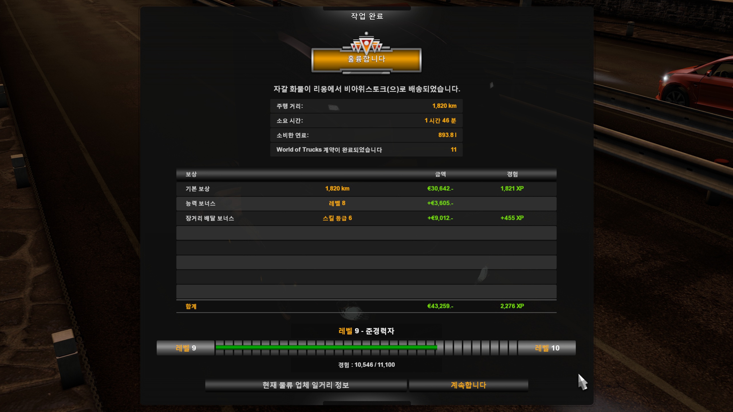Image by sbs20011