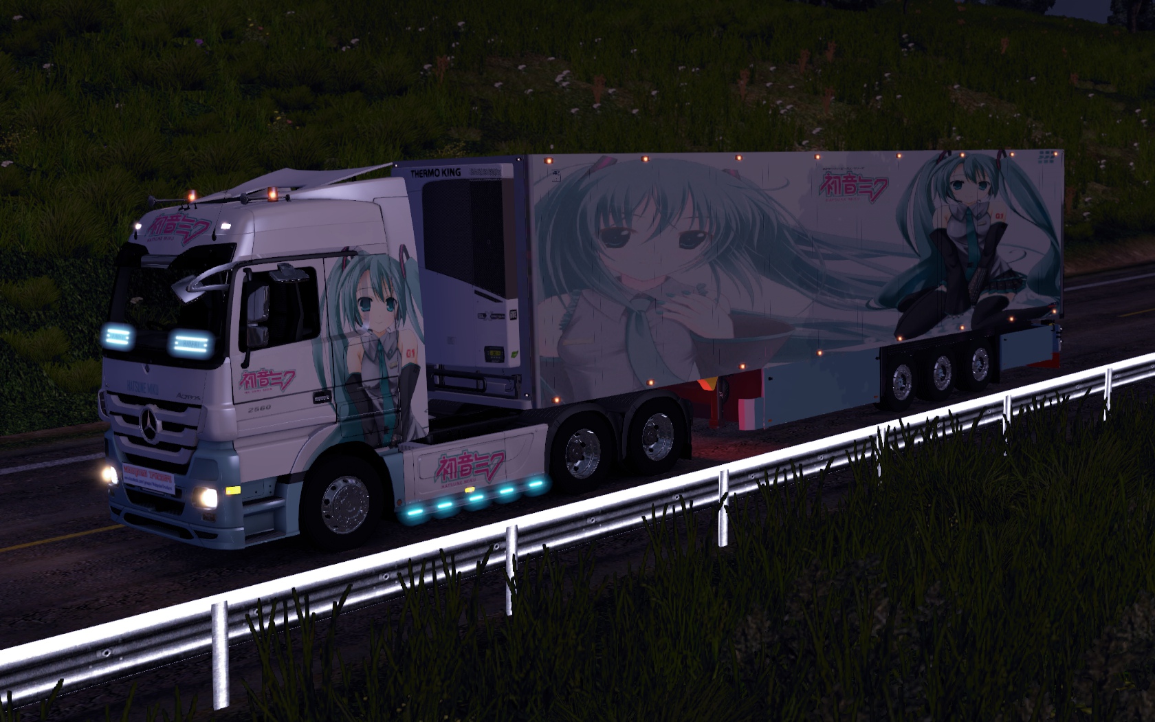 Image by SyahrulActros