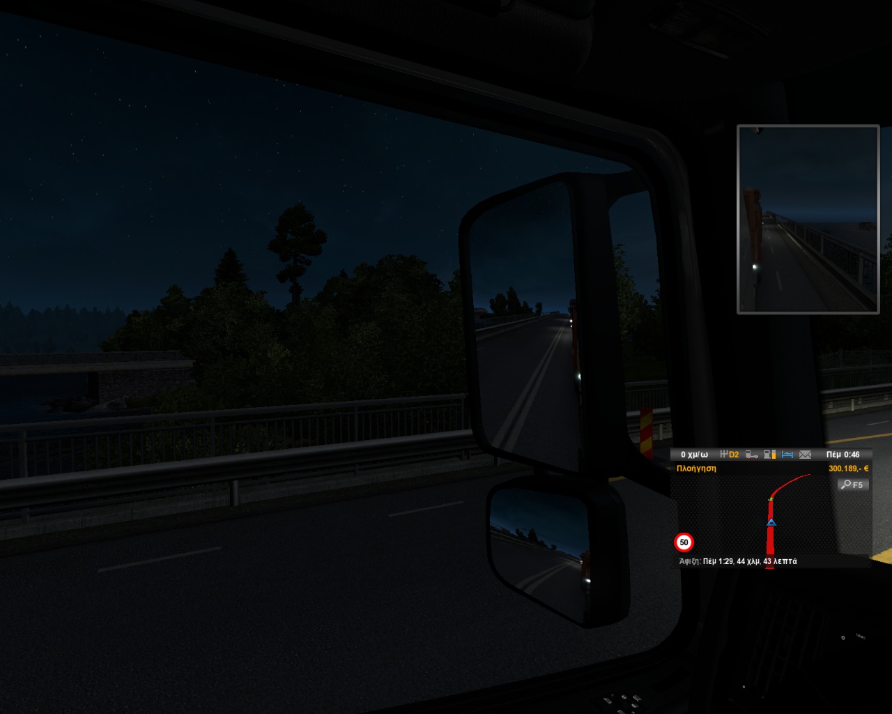 Image by vassoschris