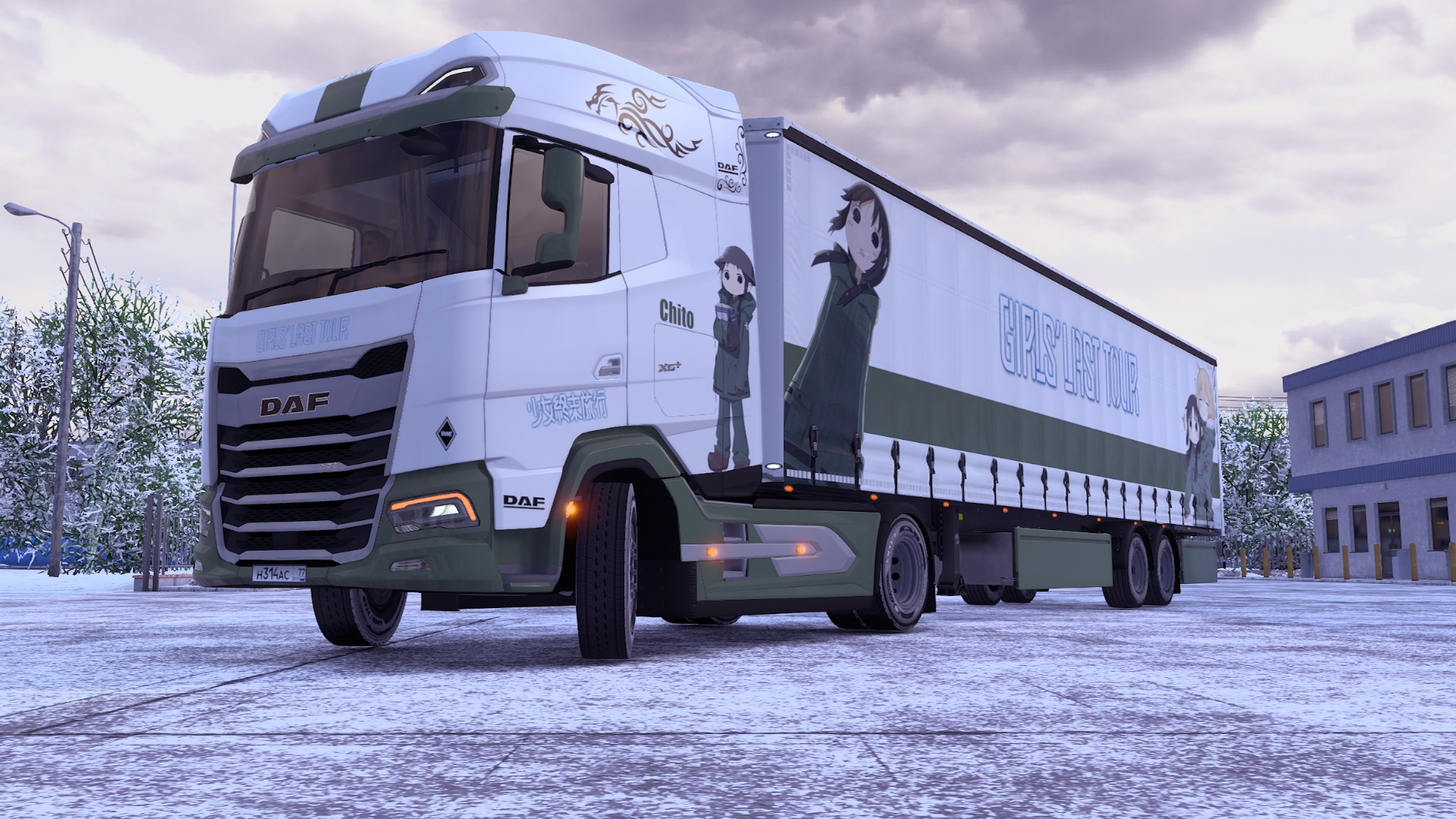 Image by misterkolagames