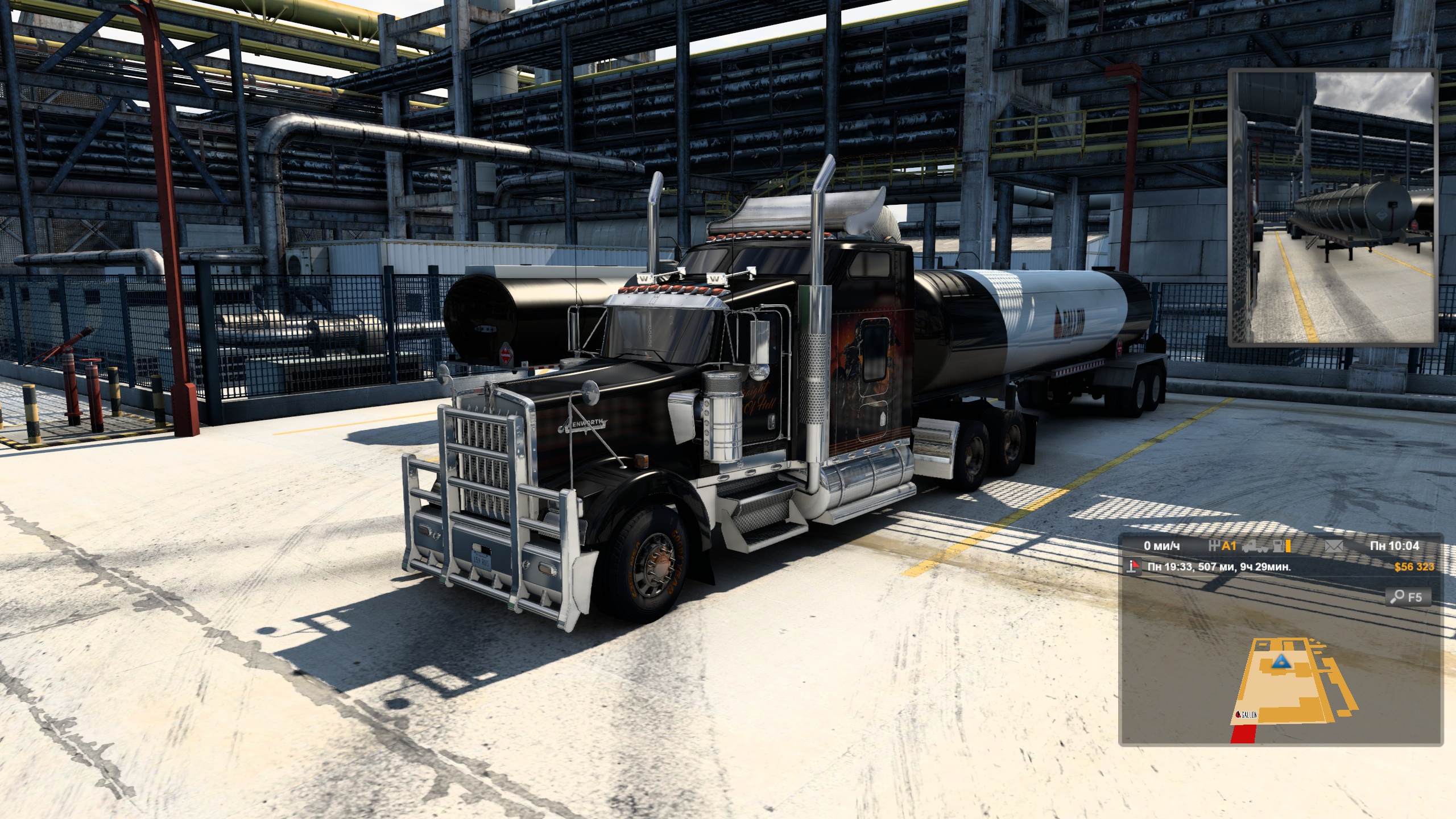 Image by Juggernaut159