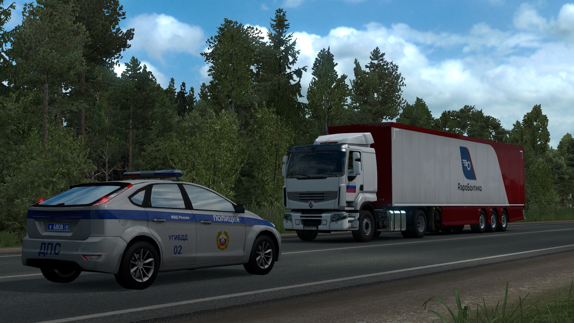 Image by Aleksey2331