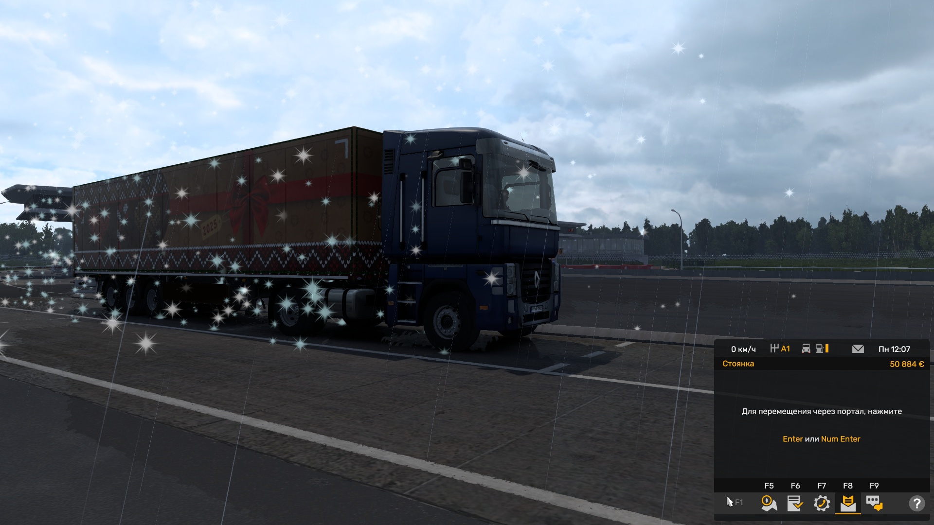 Image by C_A_X_A_Y_K_U_T