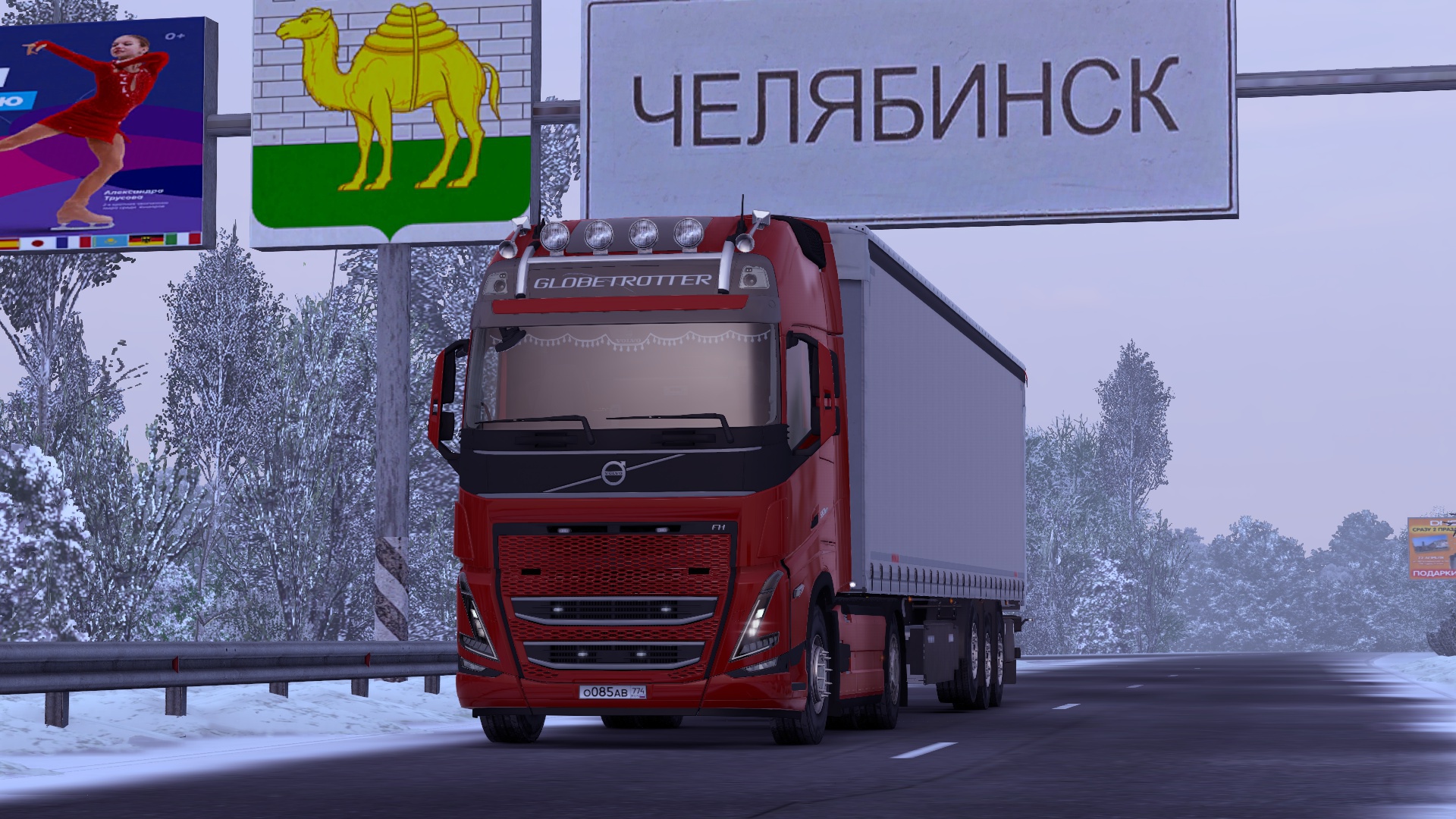 Image by ALEKS_774RUS