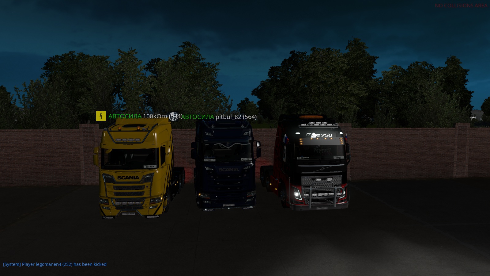 Image by vindizelvin