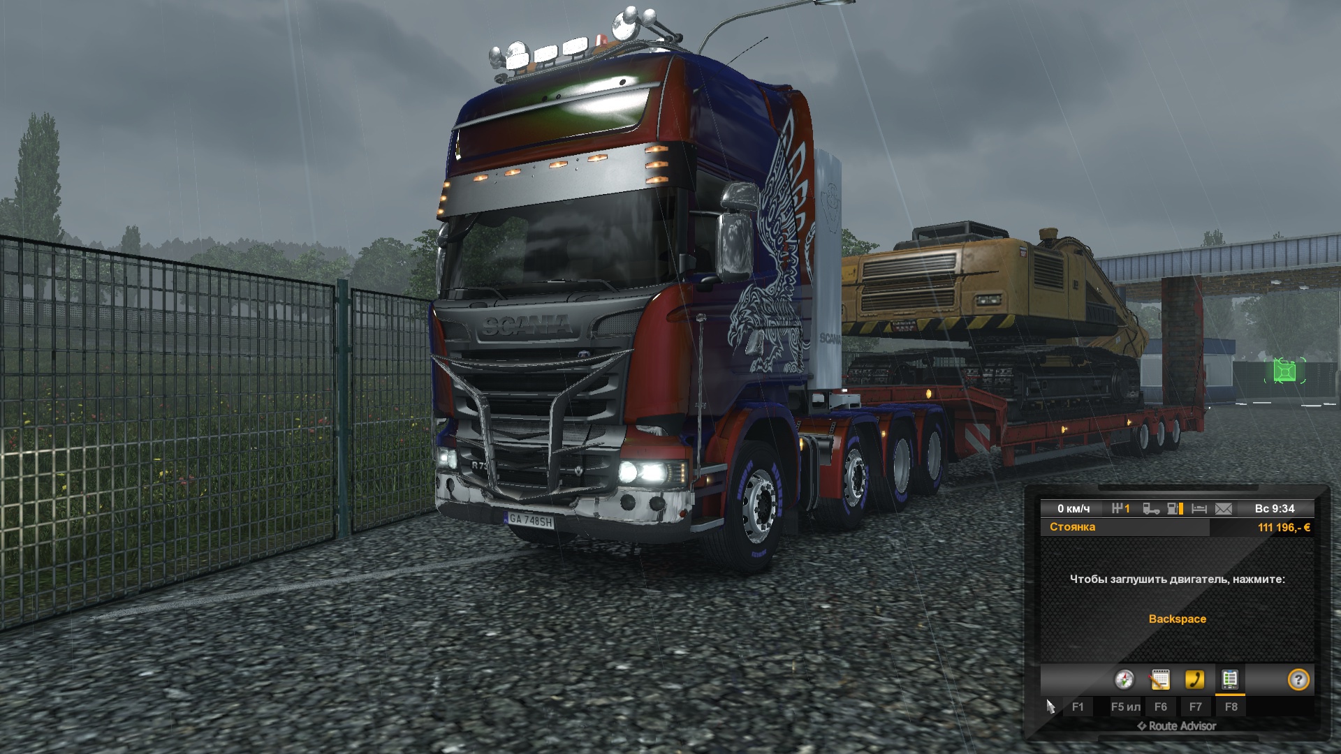 Image by avatar9819ets2