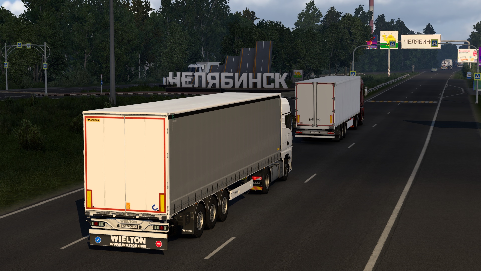 Image by ALEKS_774RUS