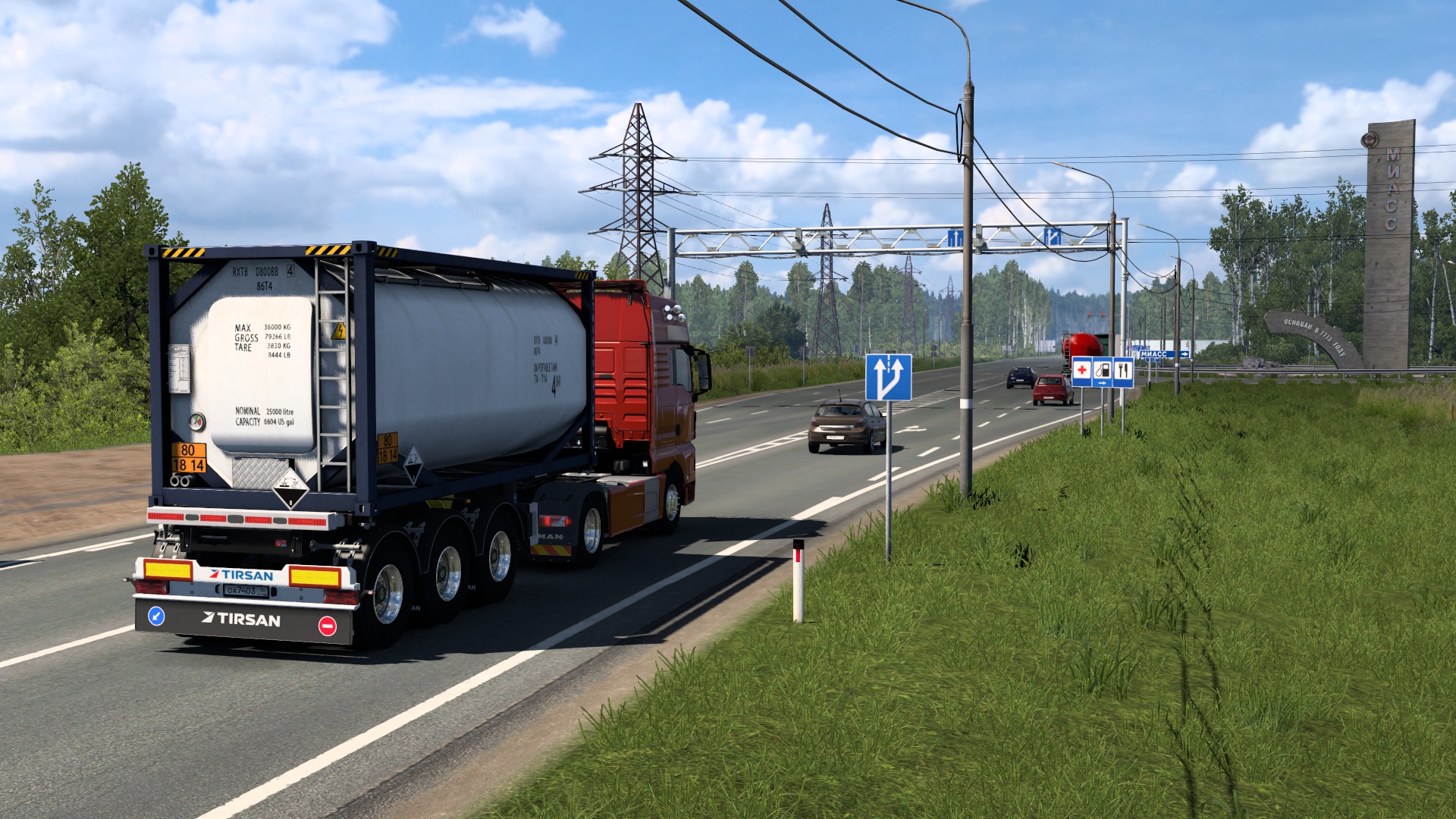 Image by ALEKS_774RUS