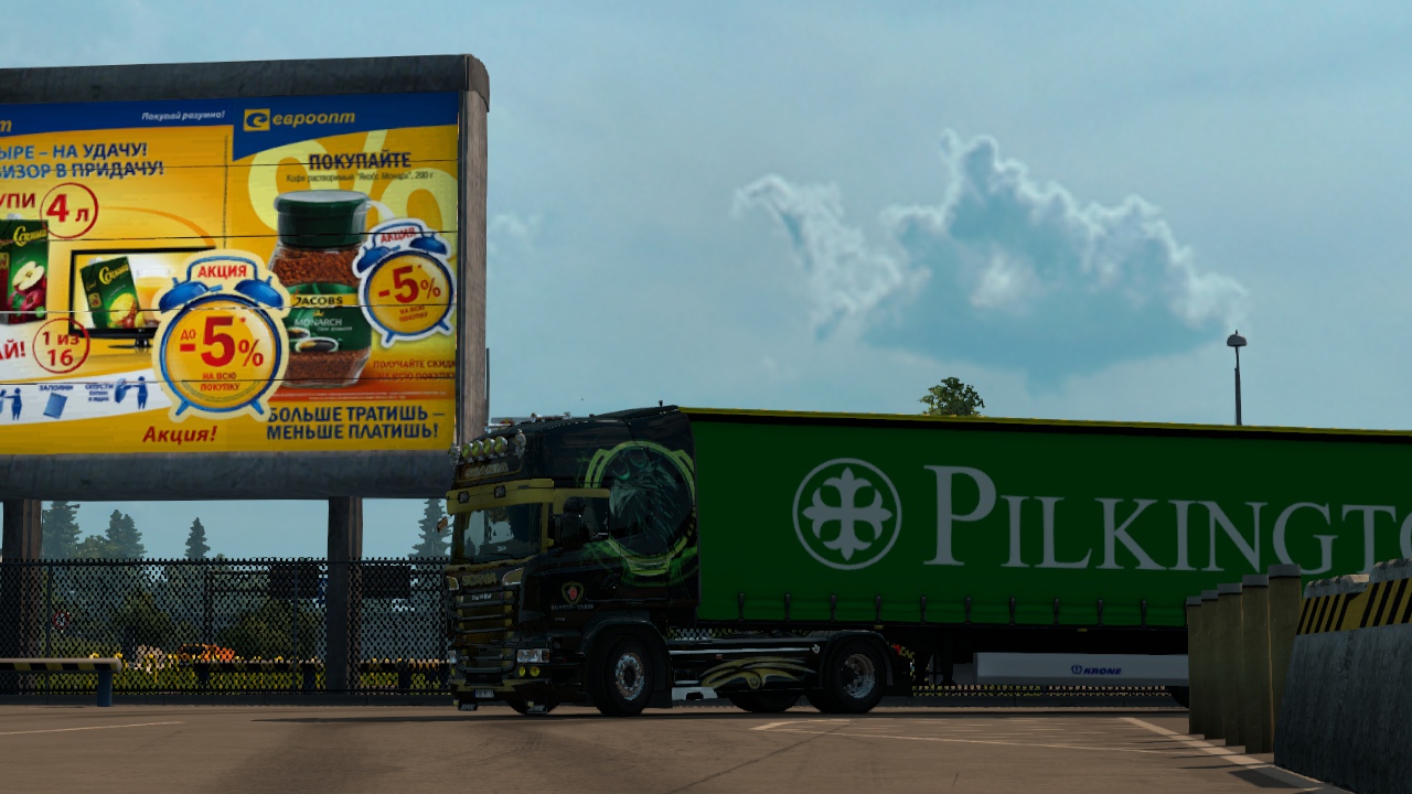 Image by puffitheone