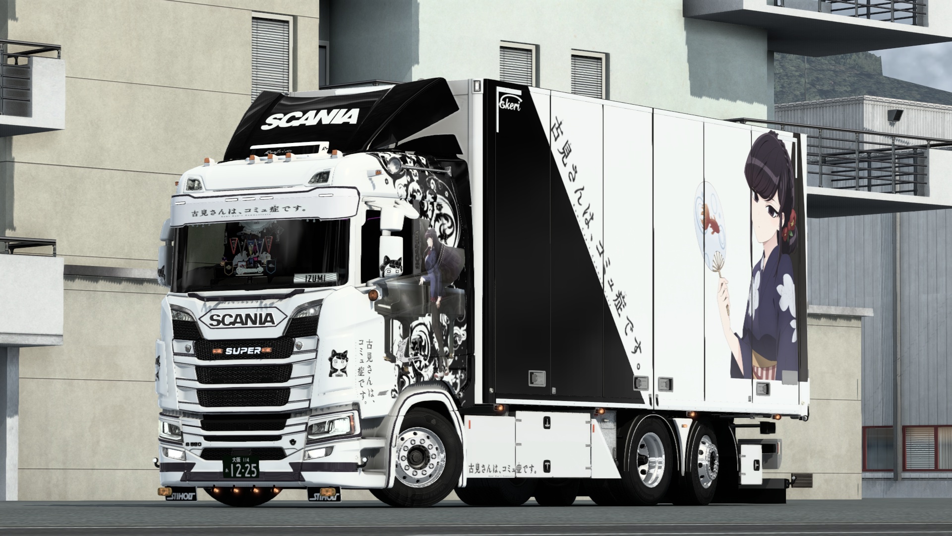 Image by HAKU_IZUMI_527