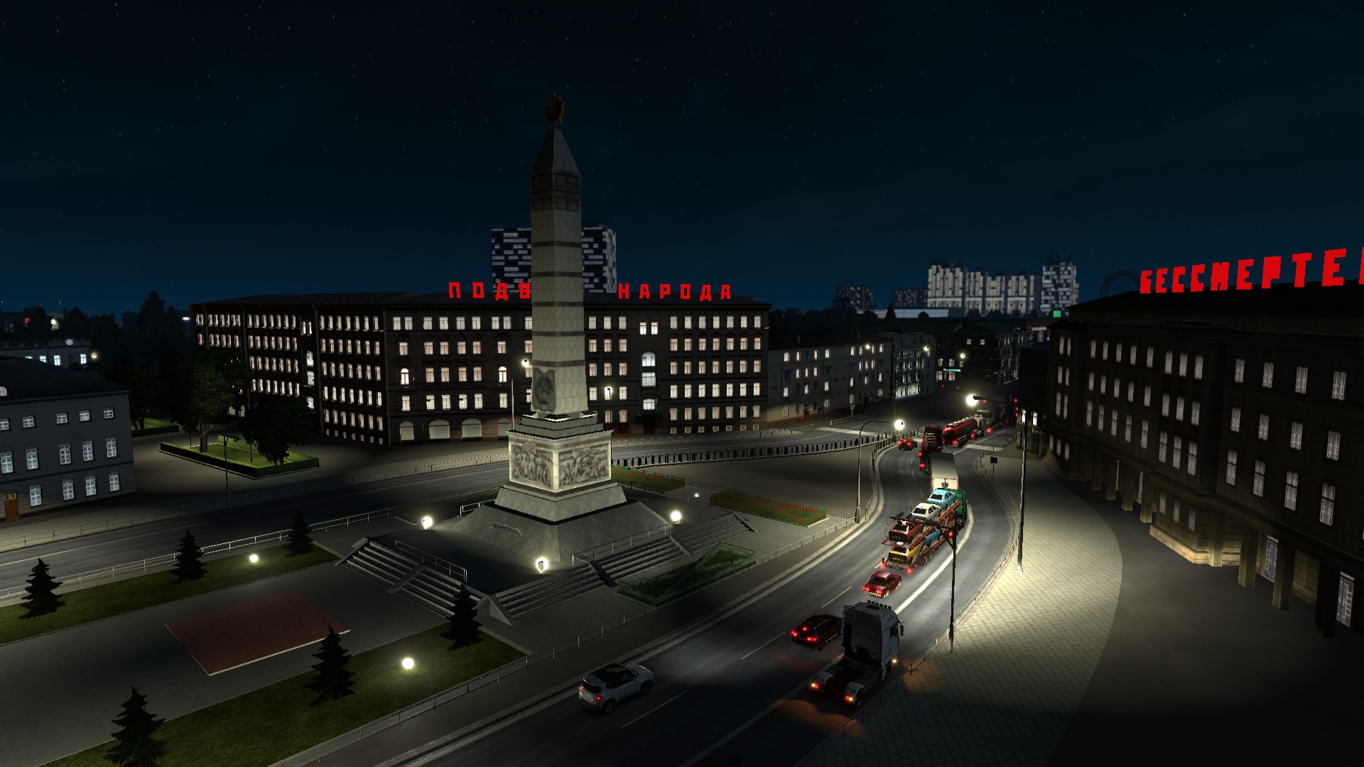 Image by Stasik_Pulya