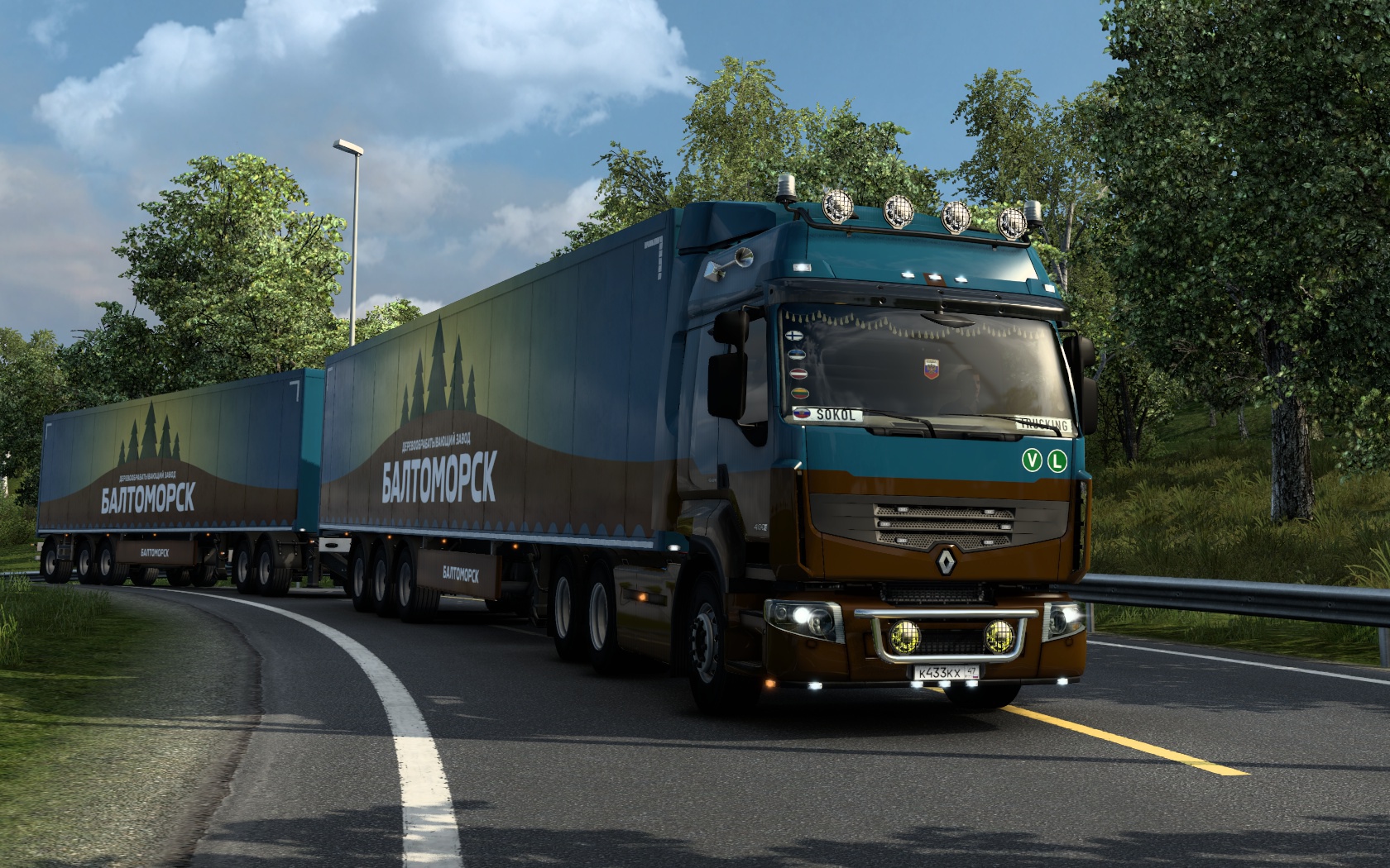 Image by SOKOL_TRUCKING