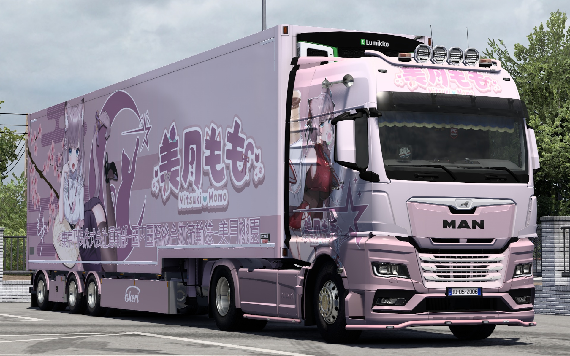 Image by Flushi
